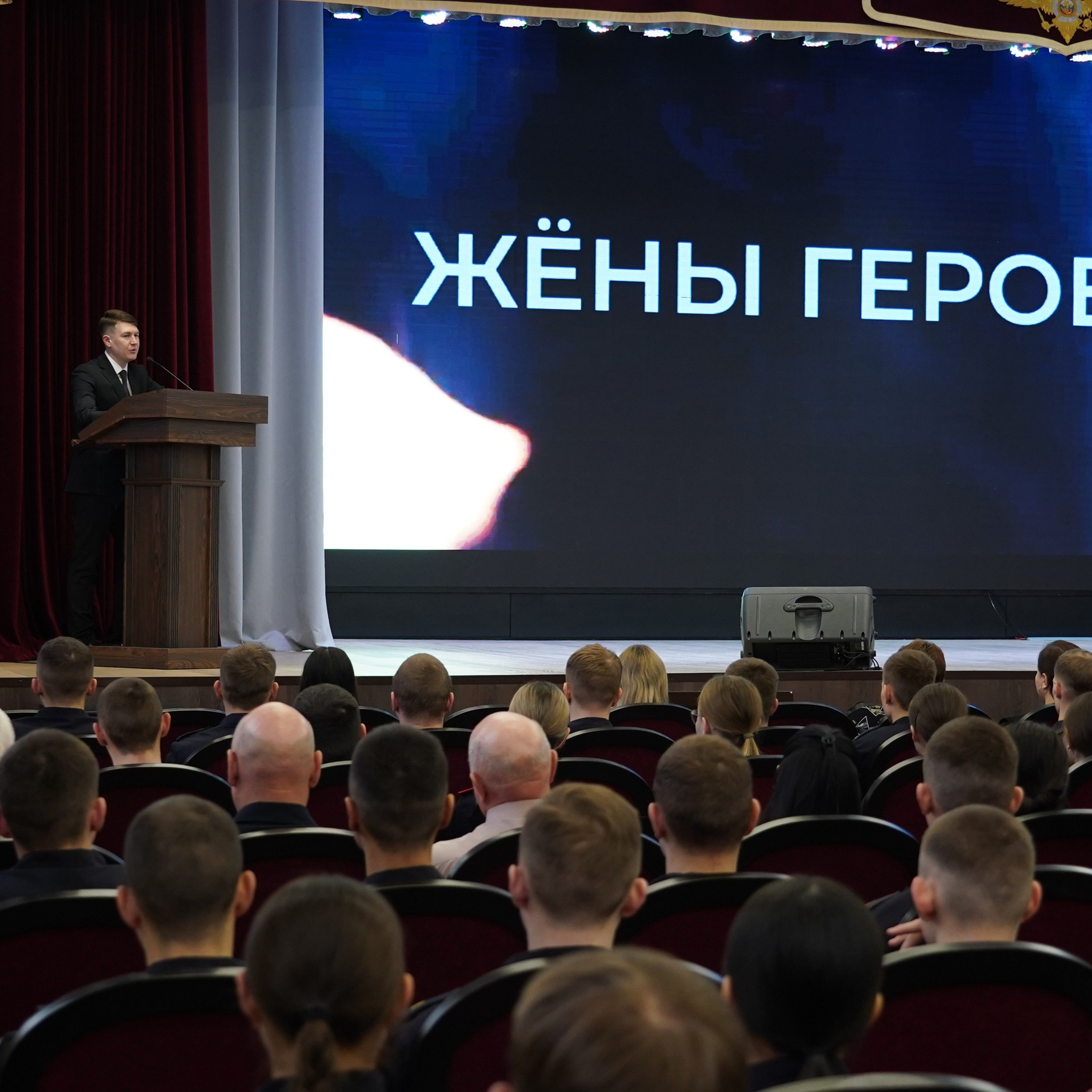 Торжественное открытие фотовыставки в Барнаульском Юридическом Институте МВД России. «Жены Героев. Алтайский Край»