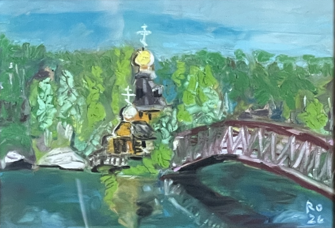 Пейзажи. Главная