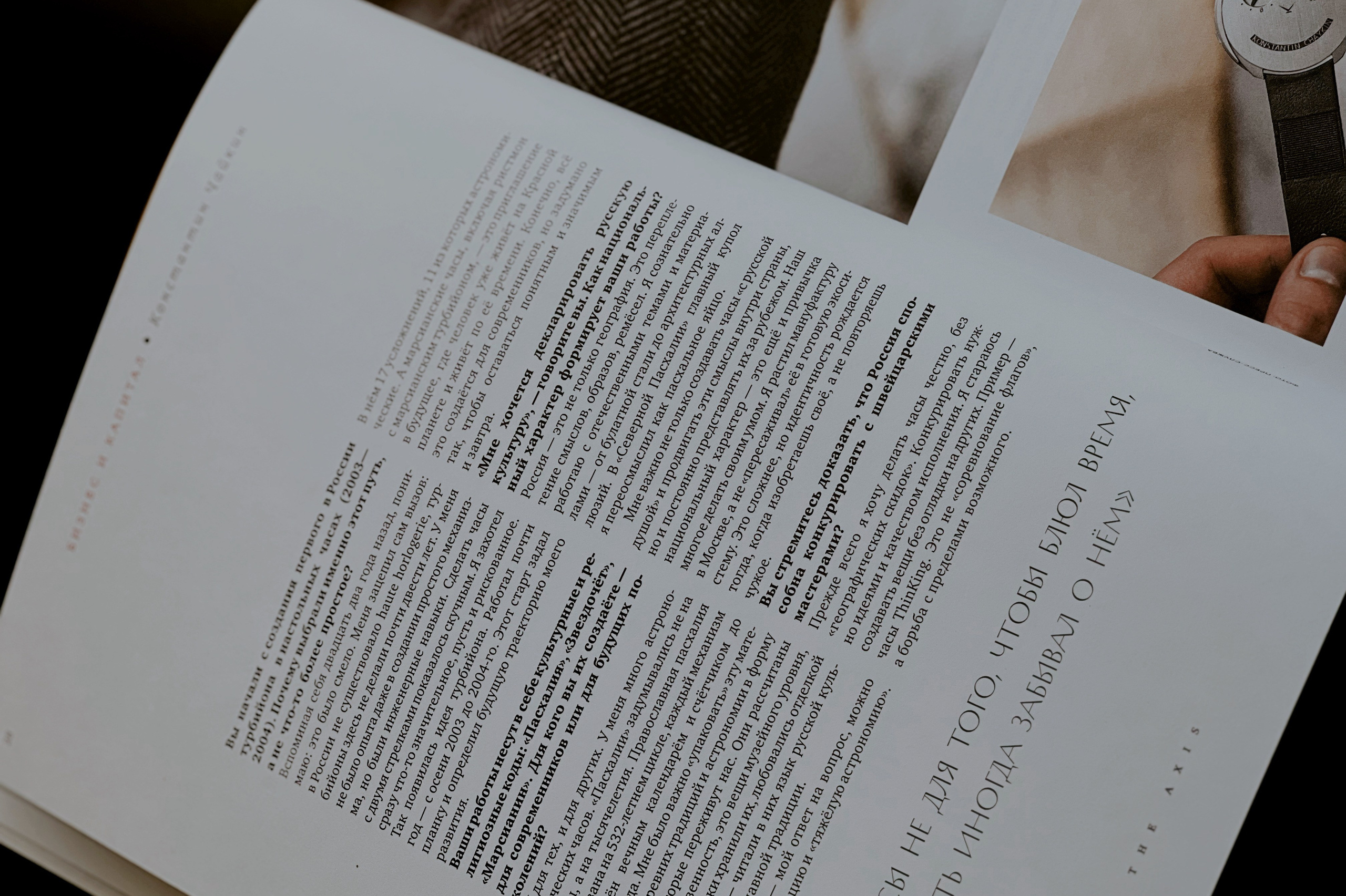 Кейсы. Смм агентство KULTURA