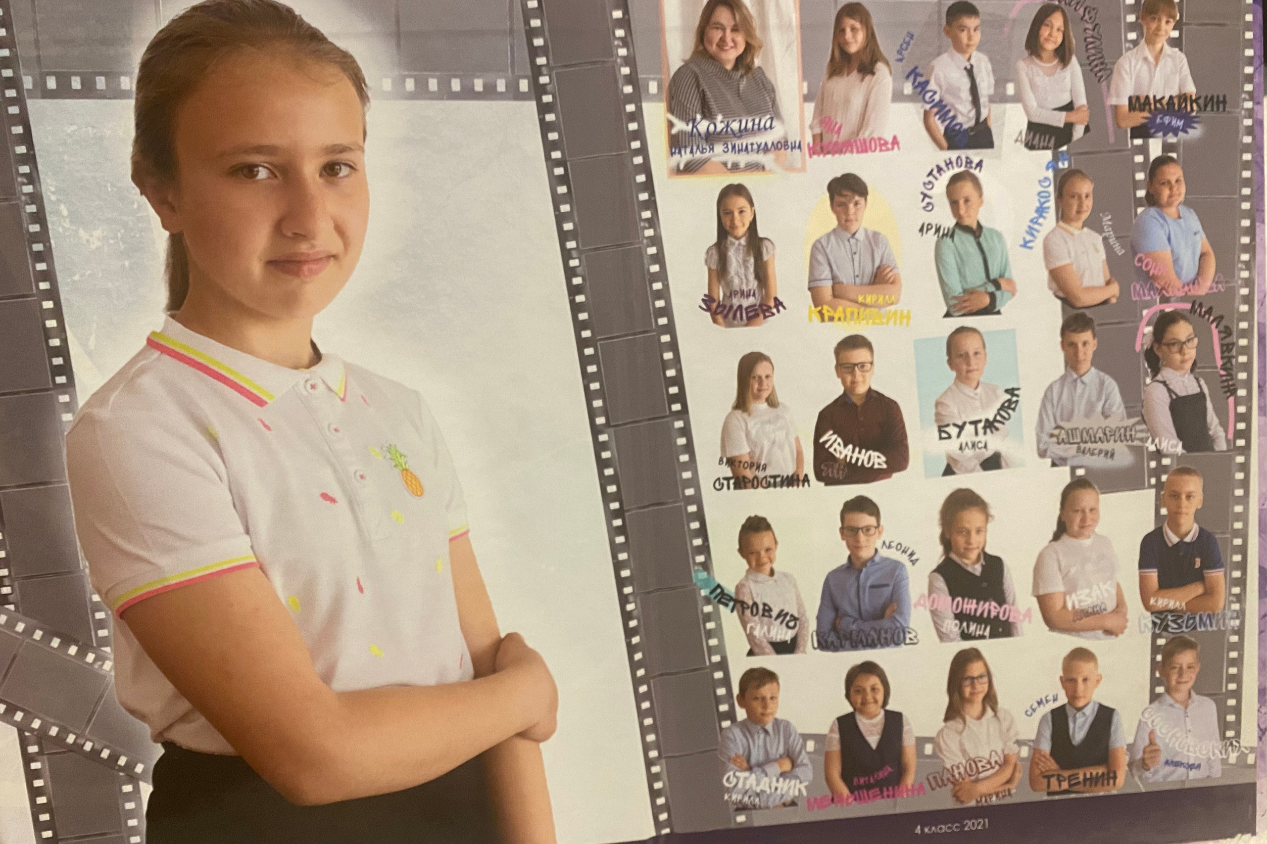 Выпускные альбомы. Фотограф новорожденных и детей до года в Челябинске Иванова Елена