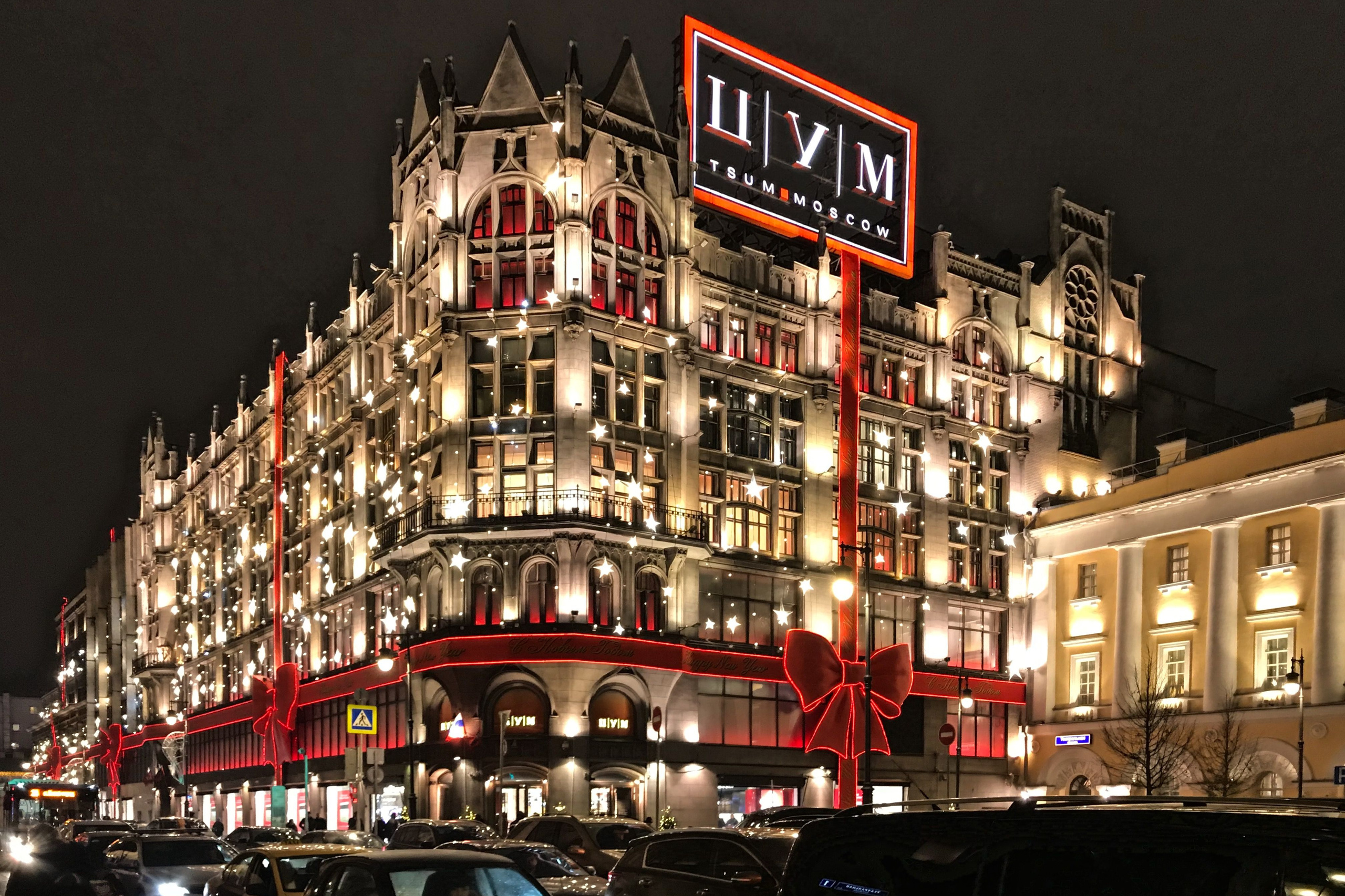 Красивые места для фотосессии. Фото Радости. Свадебный и семейный фотограф в Москве Юлия Самойлова