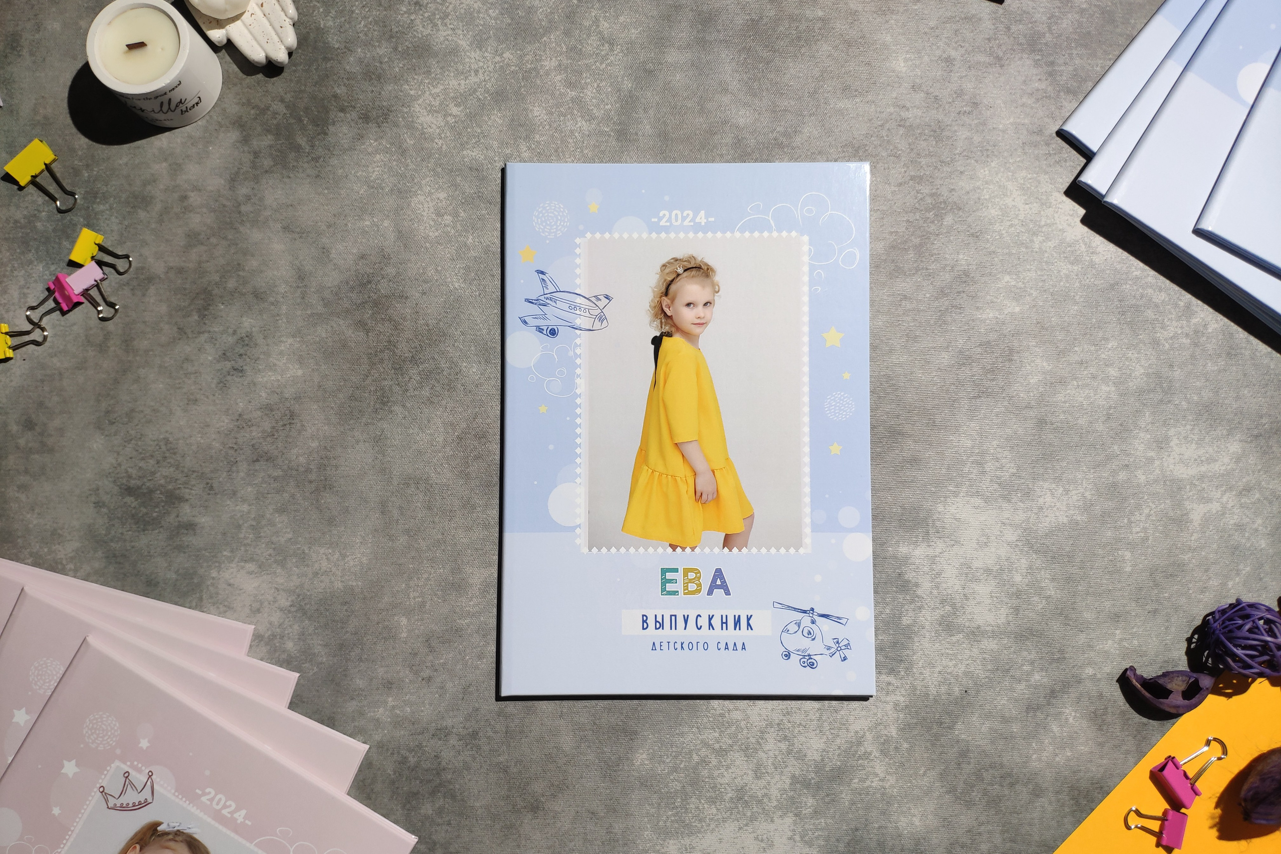 Детский сад. Выпускные альбомы для детского сада и школы в Минеральных Водах