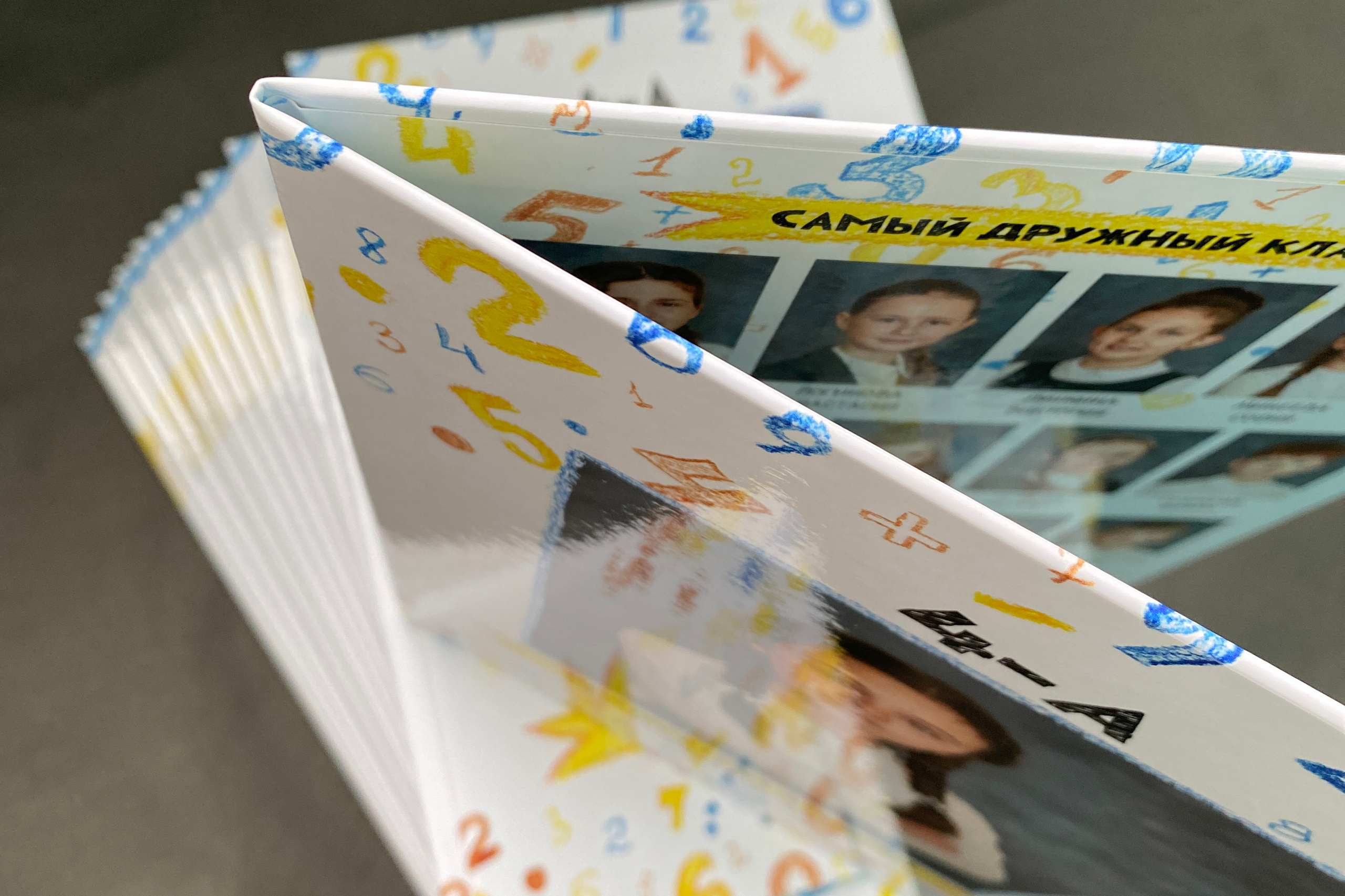 Начальная школа. Выпускной альбом Чехов, Подольск, Москва