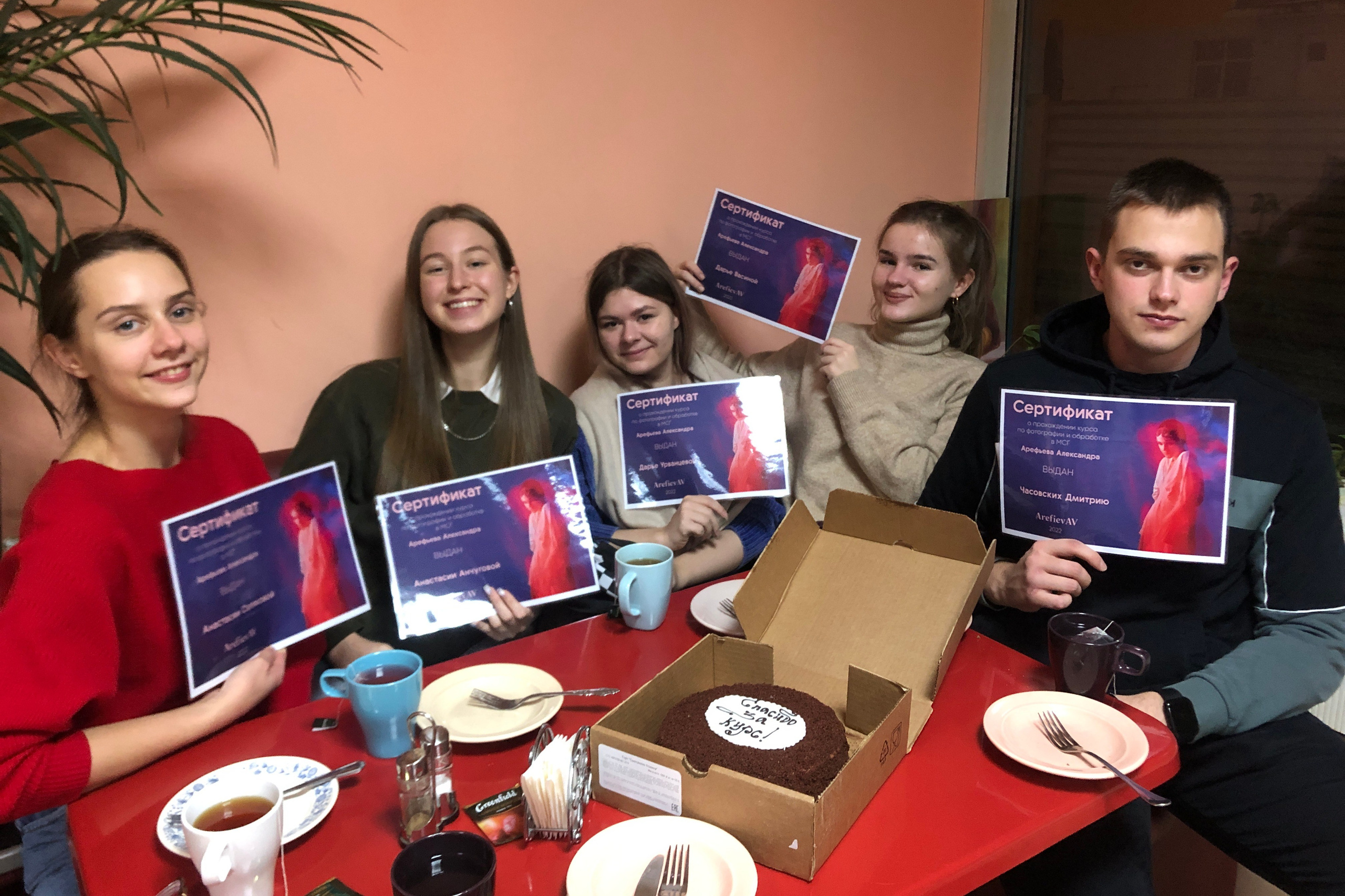 About the Photographer – Creative Vision and Artistic Philosophy