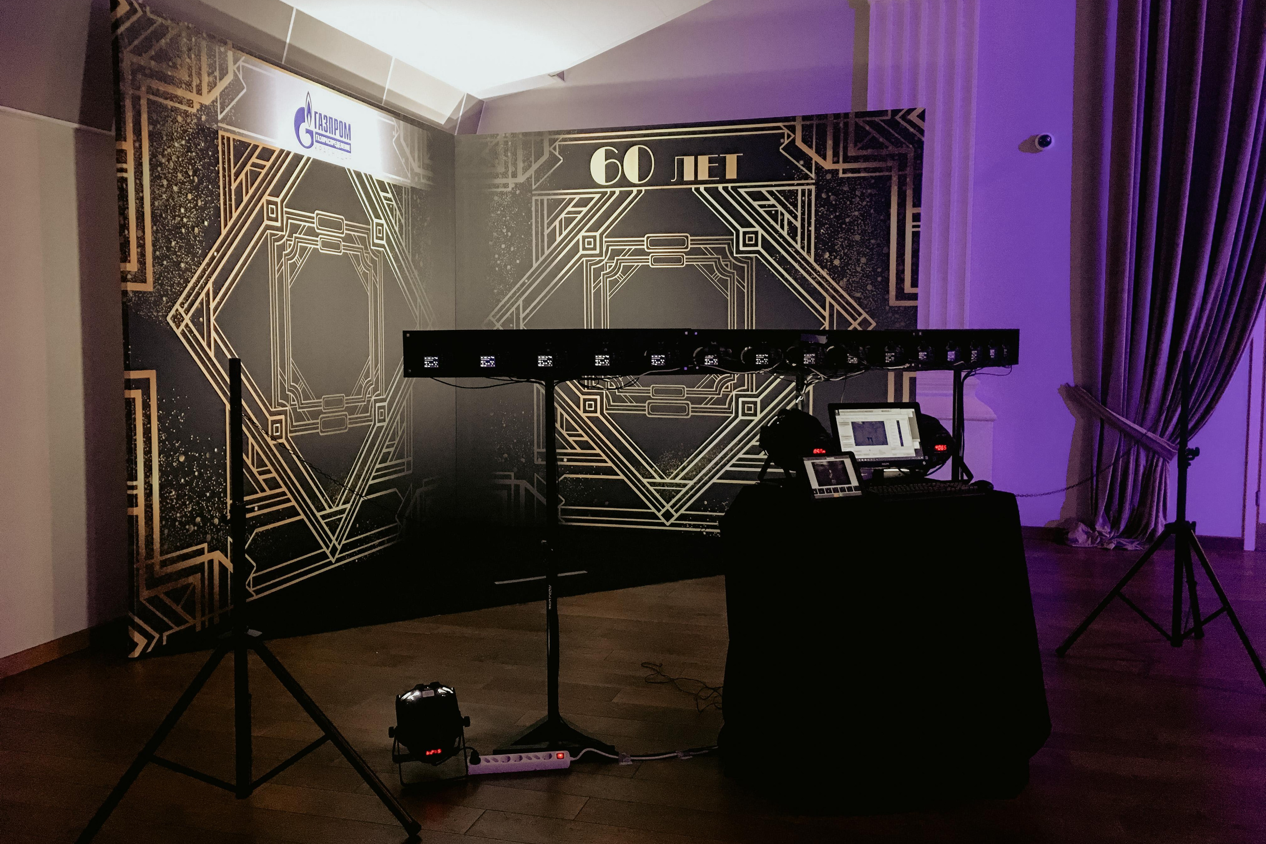 Инсталаб Нижний Новгород