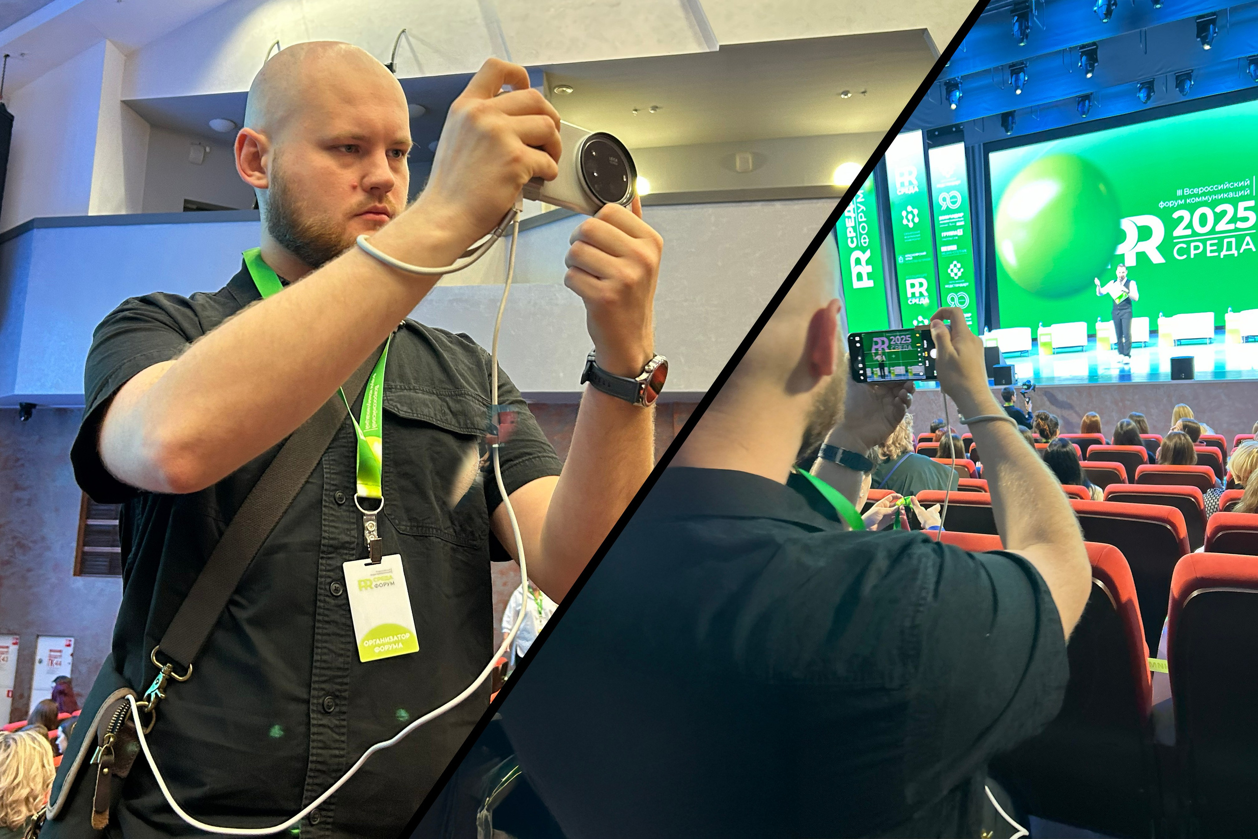 Репортажная фотосъёмка: услуги фотографа Красноярск. Фотограф Яковлев Роман — Красноярск