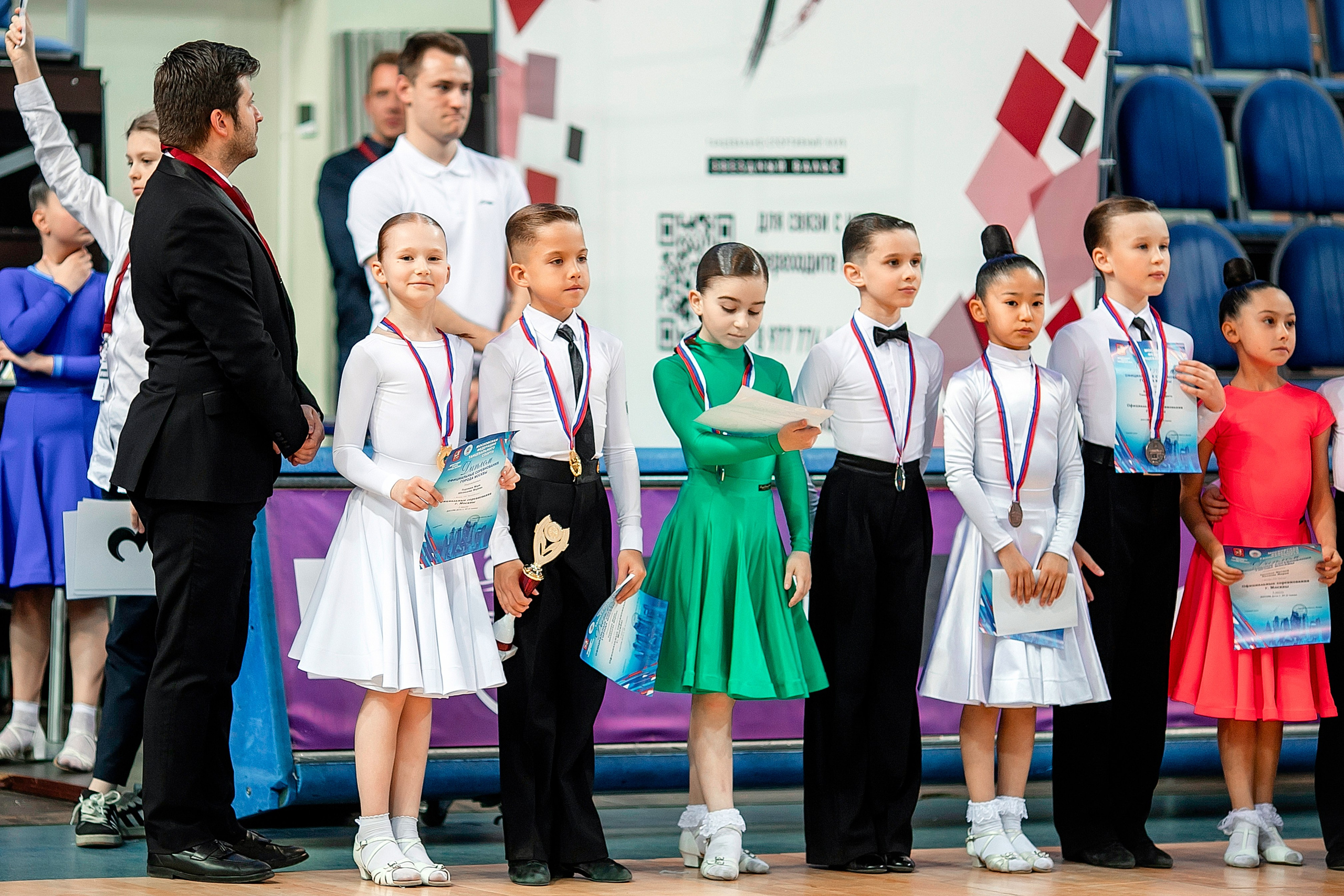 Звёздный вальс на турнире Кубок Звёздного вальса (Кубок ЗВ)