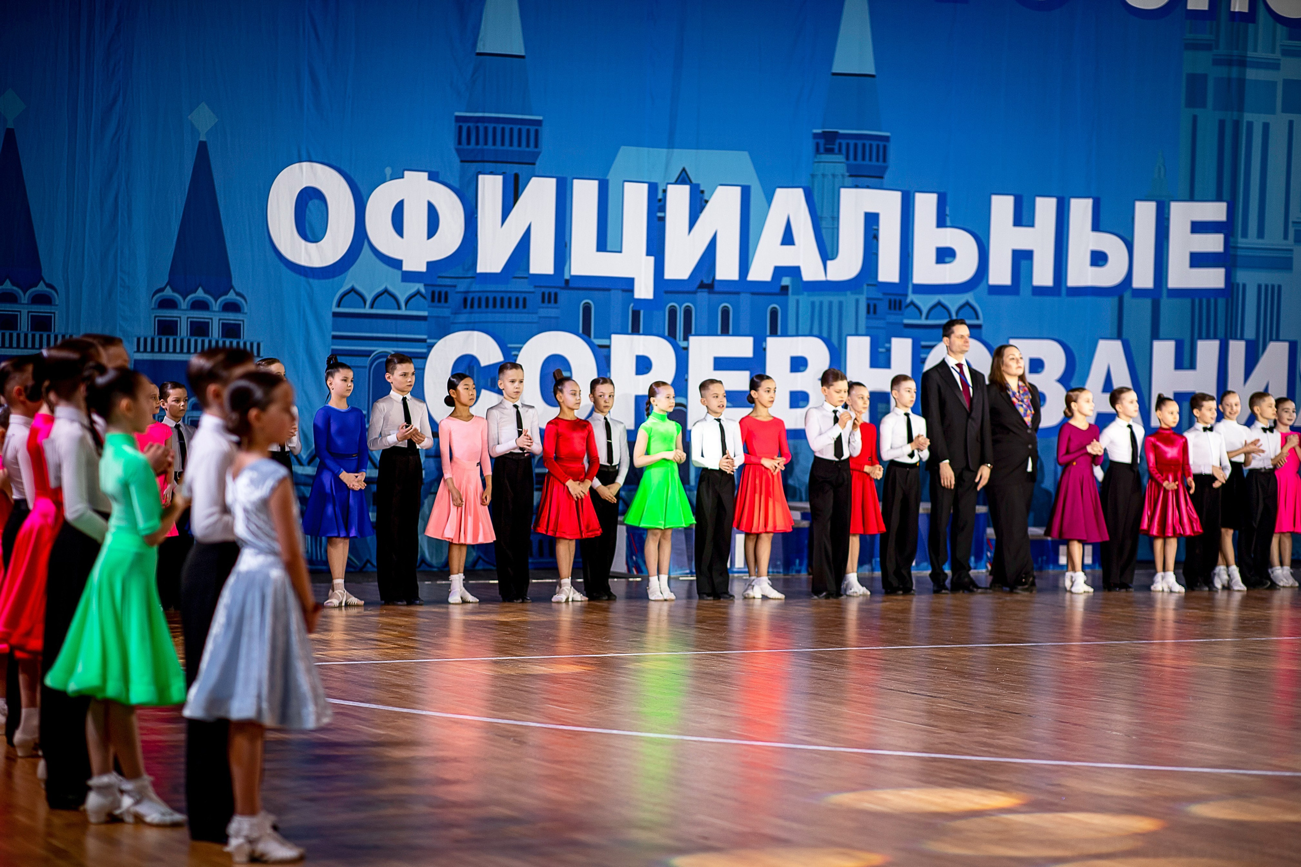 Звёздный вальс на турнире ЧиП Москвы. Детские спортивные секции.