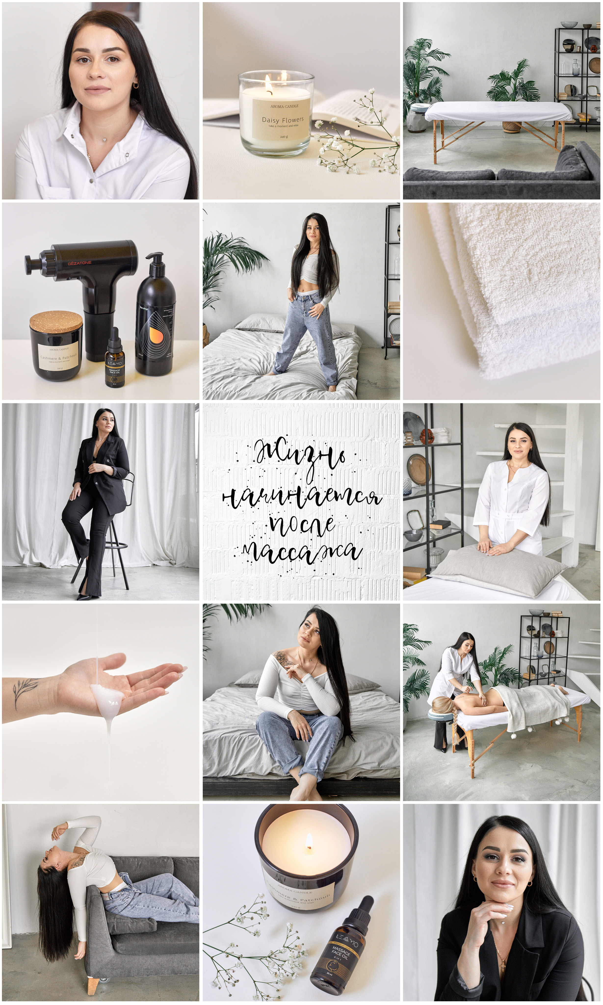 Фотограф Челябинск контент контентная съемка. Фотограф Челябинск — Кирилл Устюжанин