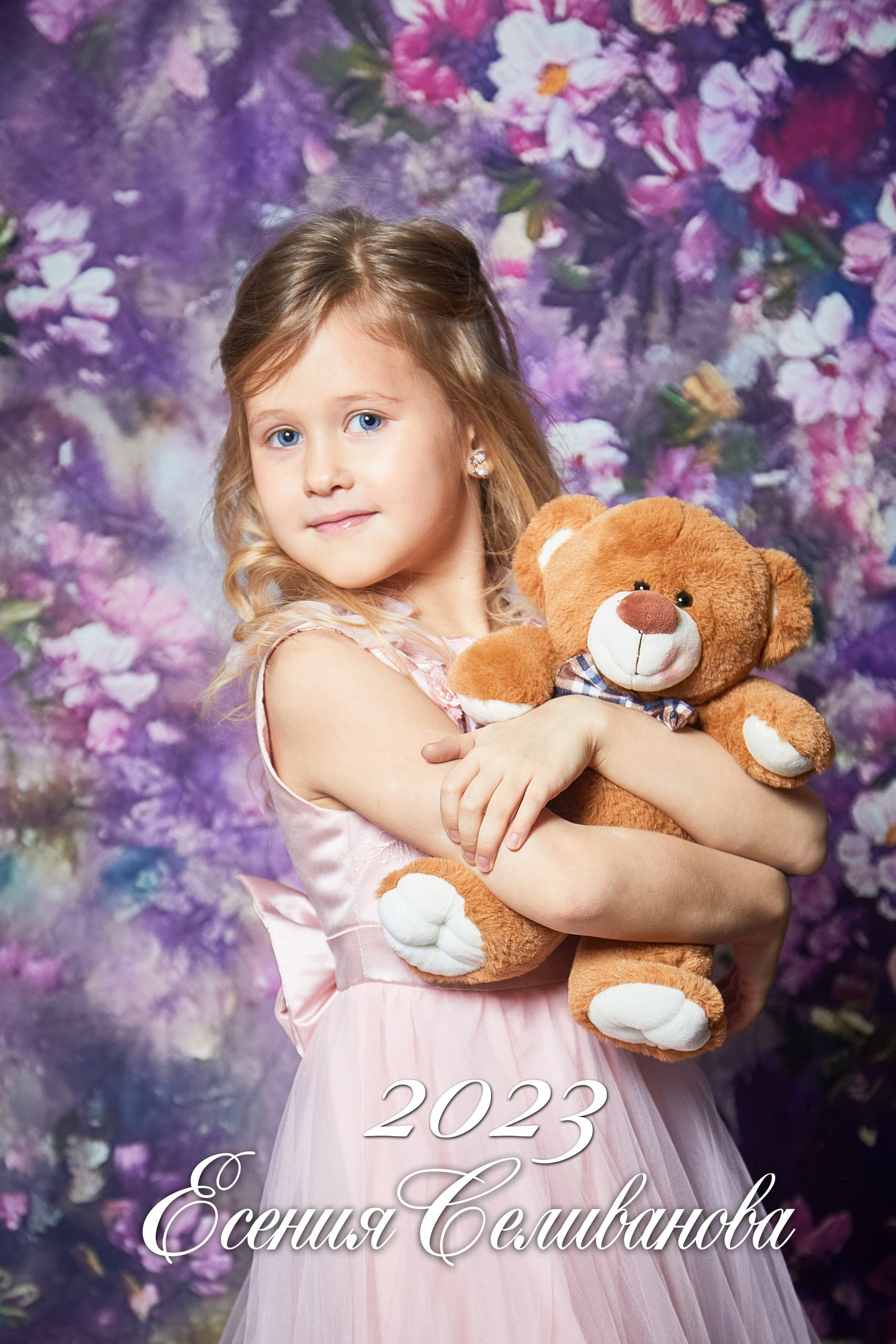 обложка выпускного альбома (фиолетовый) 