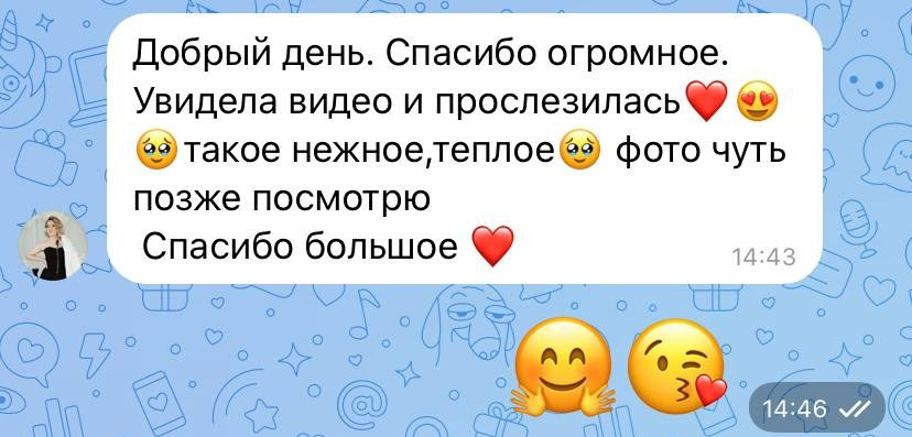 Фотосессия 2в1. Семейная + Индивидуальная. Фотограф в Самаре Сташенкова Юлия