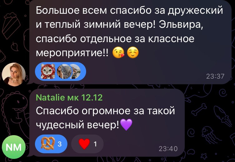 Публикации в СМИ. Метлахская плитка парадных Санкт-Петербурга