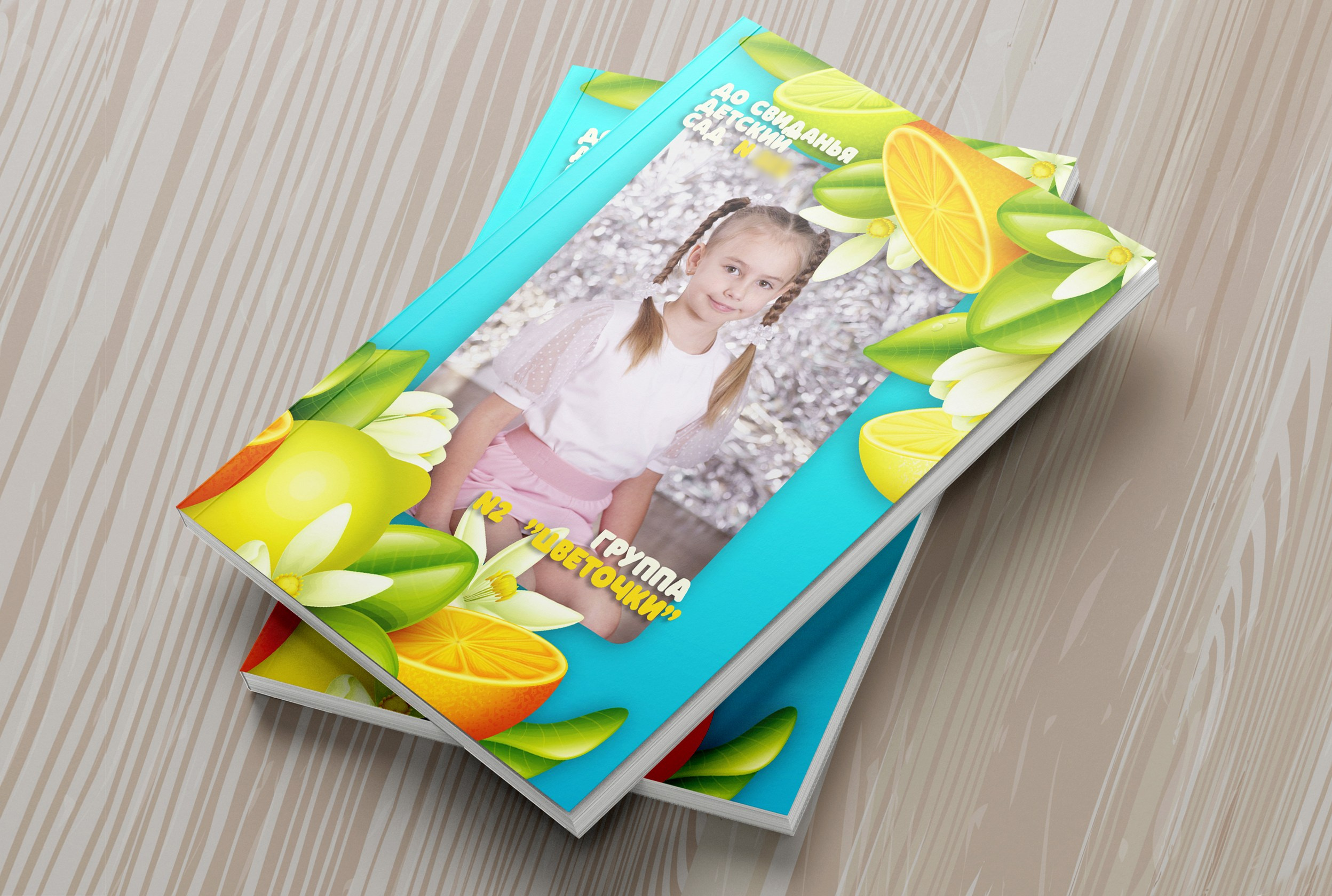 Выпускные альбомы в Иркутске — Новости