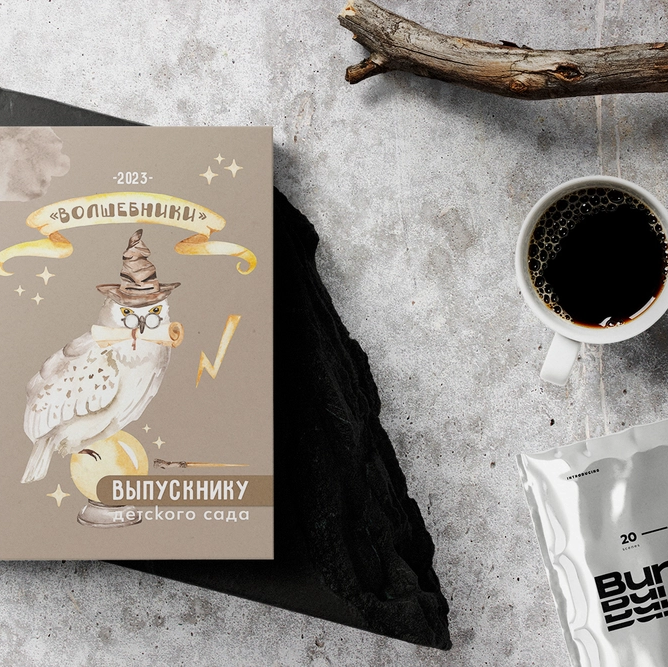 ДЕТСКИЙ САД. Выпускные альбомы в Донецке и ДНР. Фотограф Донецк и ДНР