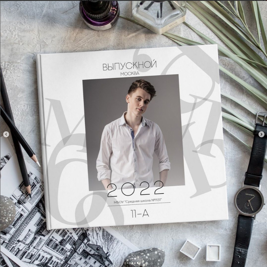 Услуги. Детский и семейный фотограф