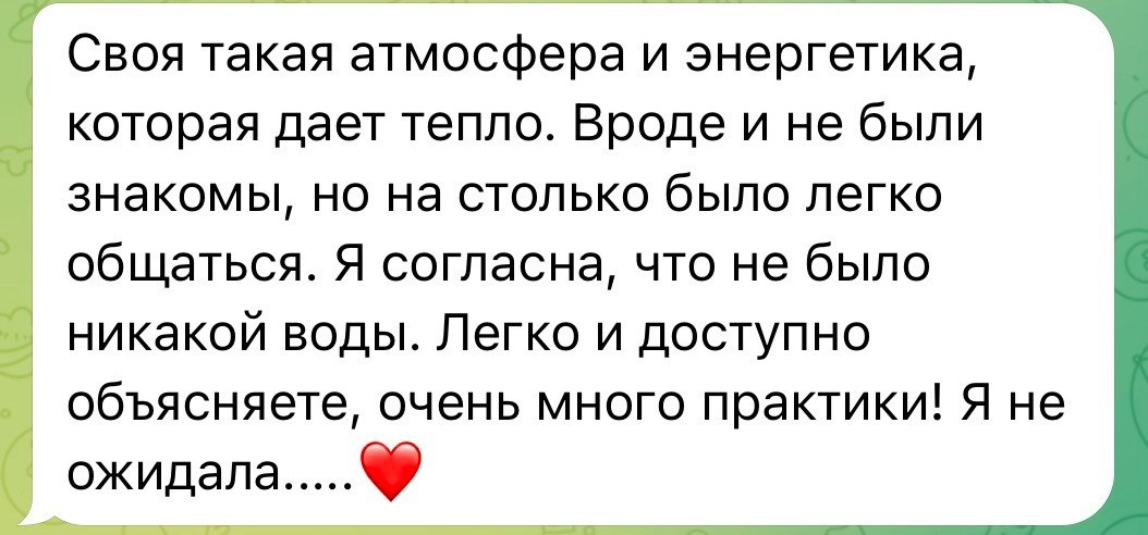 Обучение «Мобильный фотограф с 0 + продвижение». Фотограф в Екатеринбурге