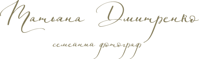dmitrenkophoto.ru