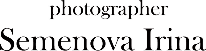semenovairinaphoto.ru