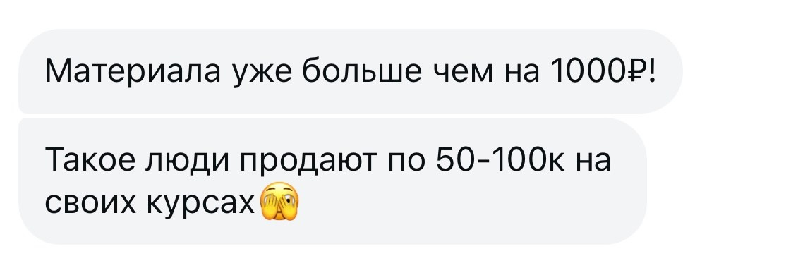 (АДАПТАЦИЯ)