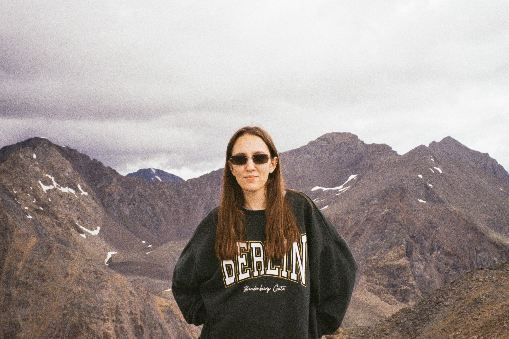 Пленочный фотограф в Москве Екатерина Кубряк