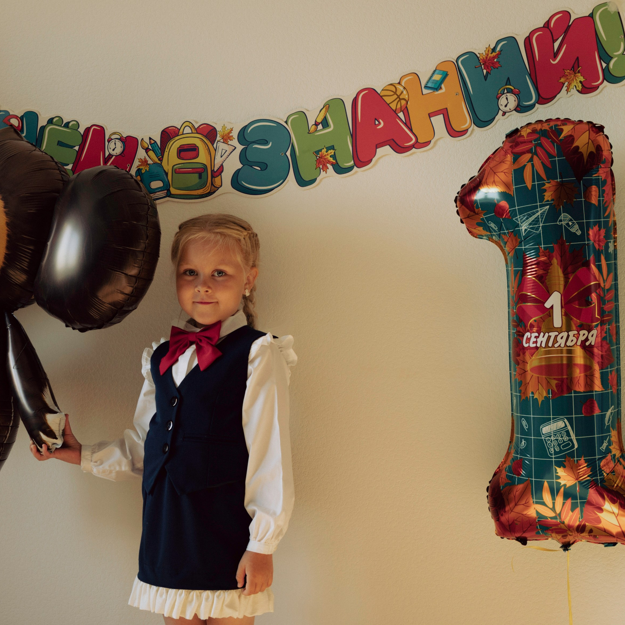 Events. Фотограф в Москве Шалышко Ангелина