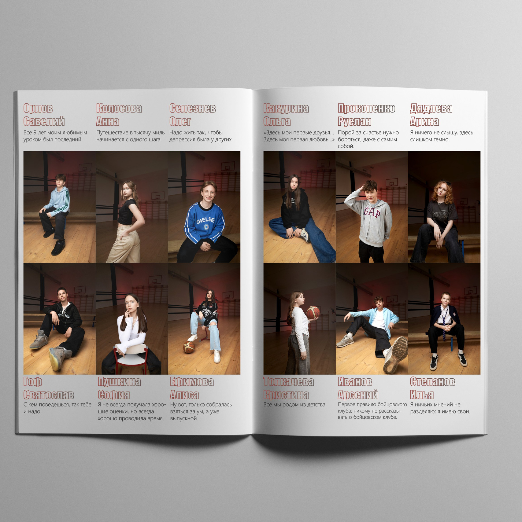 Услуги. ALBUM4K | Выпускные альбомы в Великом Новгороде, Пскове, Санкт-Петербурге, Ленинградской области