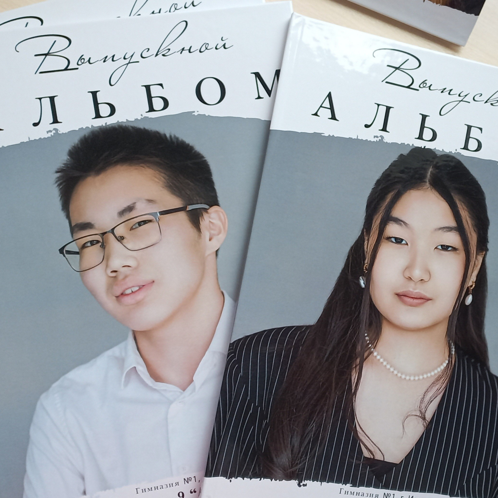 Услуги. Nadin.K фотограф Иркутск, Байкал, Братск