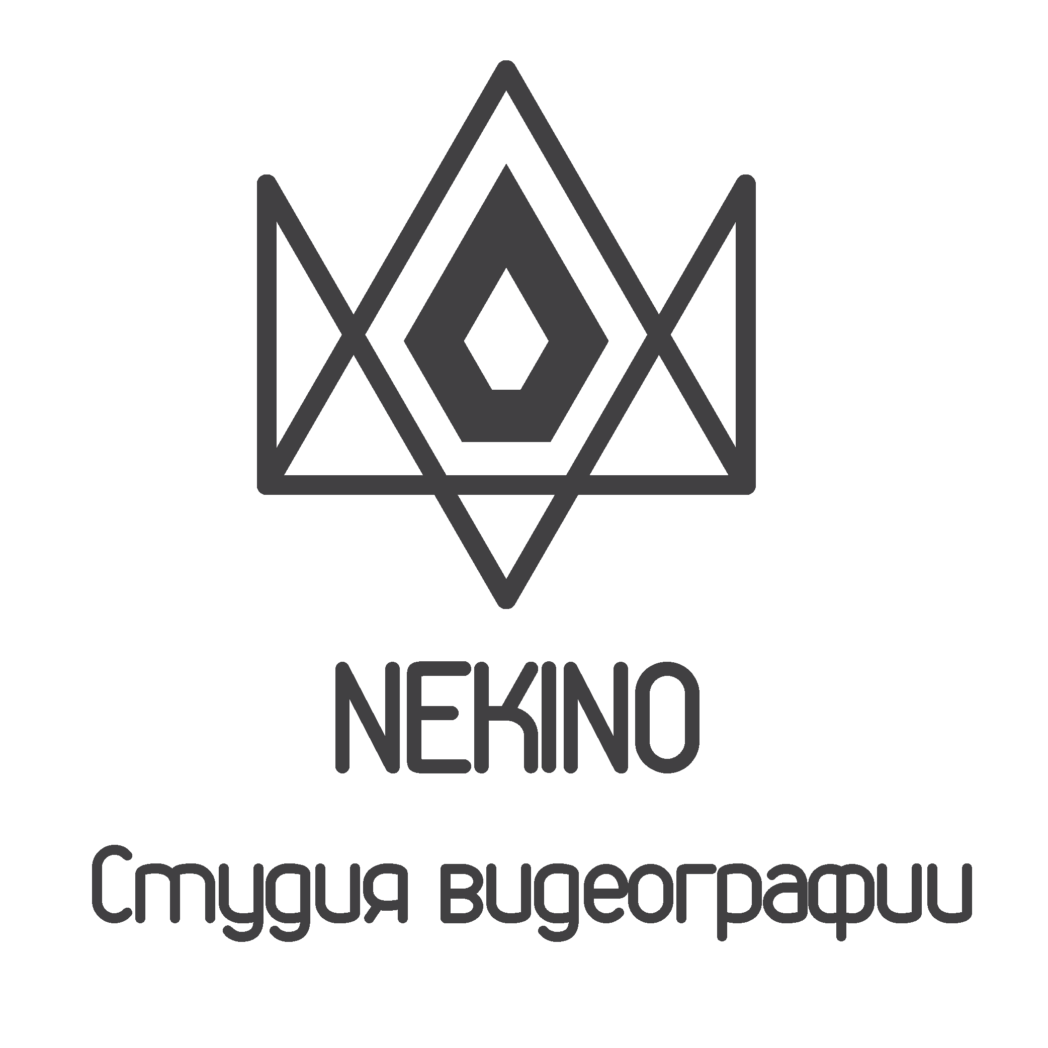 Контакты. Свадебный видеограф Ростов-на-Дону | Студия видеографии «NEKINO»