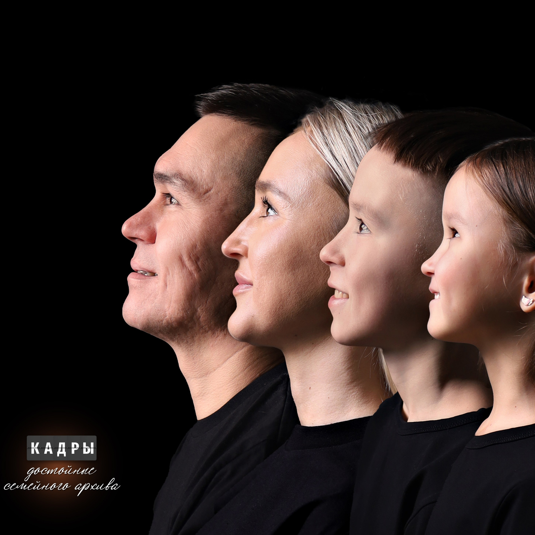 Печать фотокниг и фотокартин. Семейный фотограф в Казани Римма Гатауллина