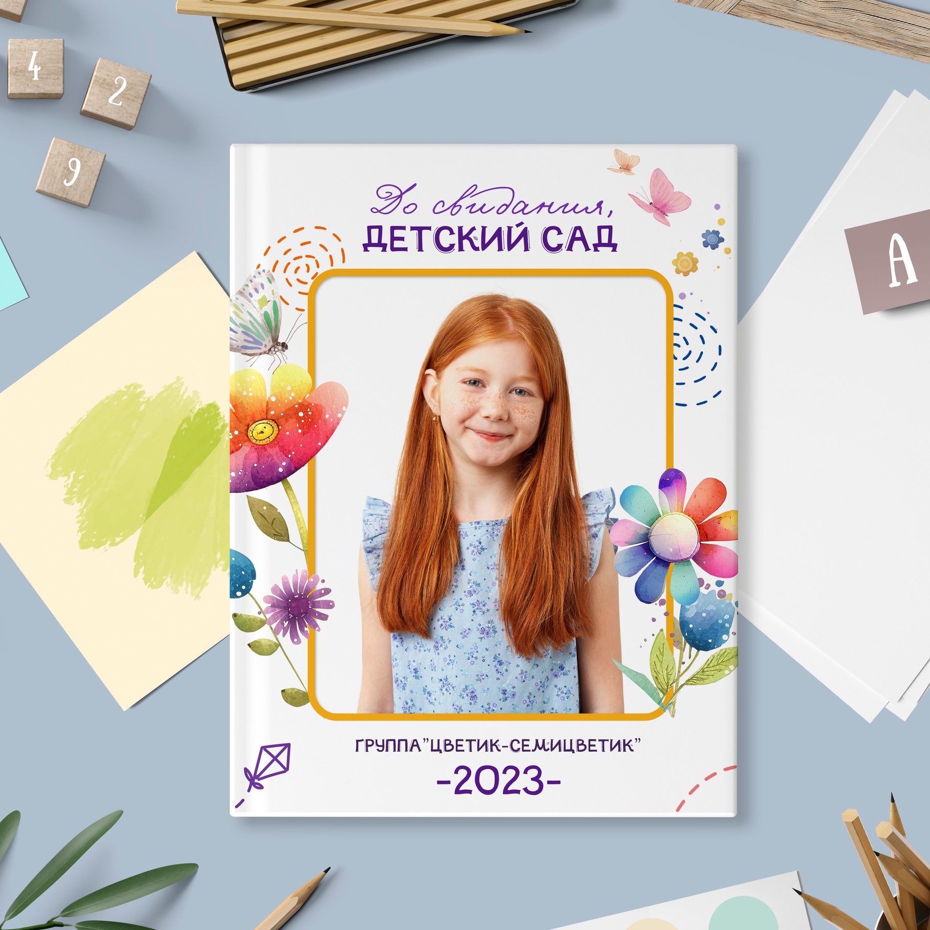 Фотокниги. Николаева Виктория ваш фотограф в детский сад и школу