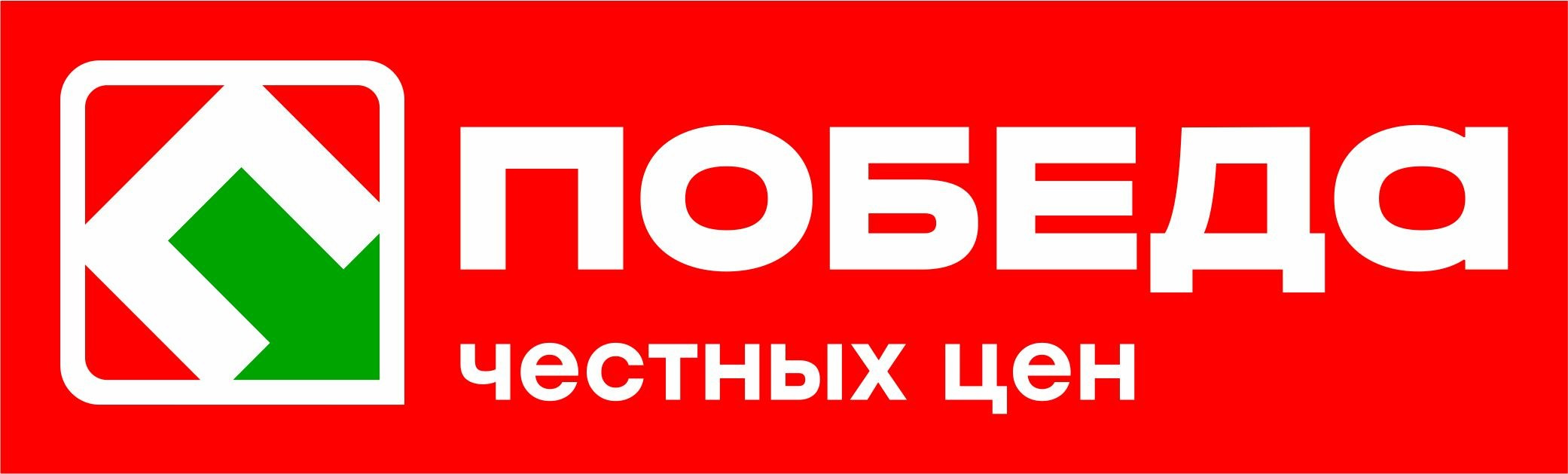 Коммерческий фотограф в Казани Ксения Добролюбова