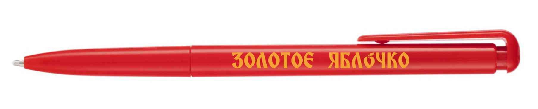 Продукция. Золотое яблочко