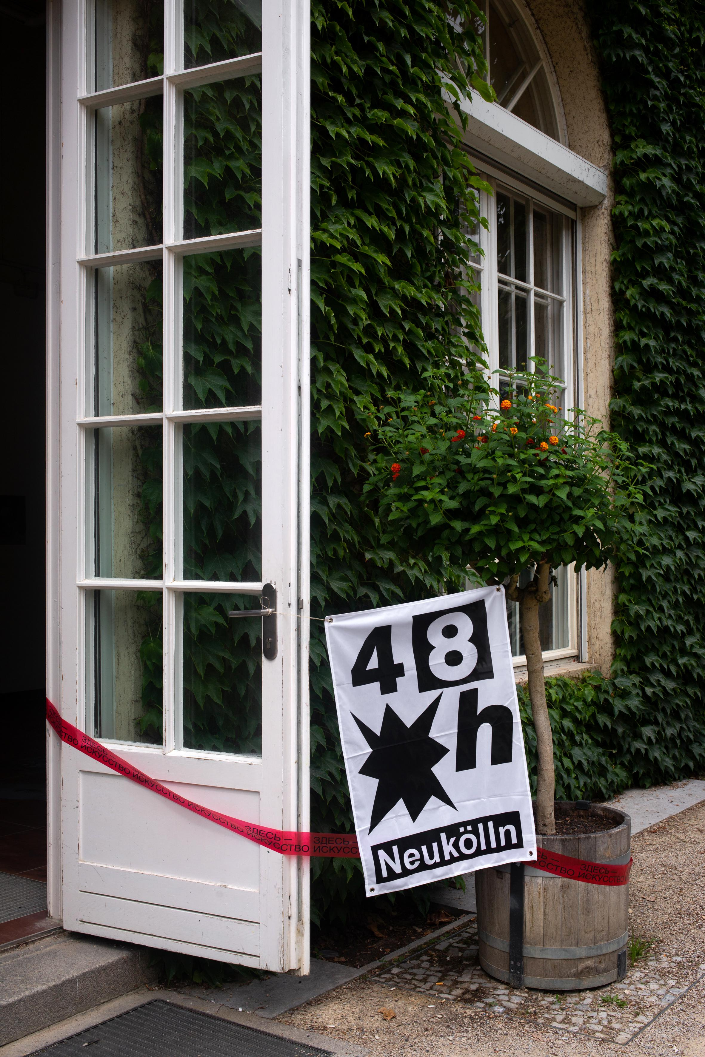 Выставка «Изоляция» в Берлине. Julia Gorbunova