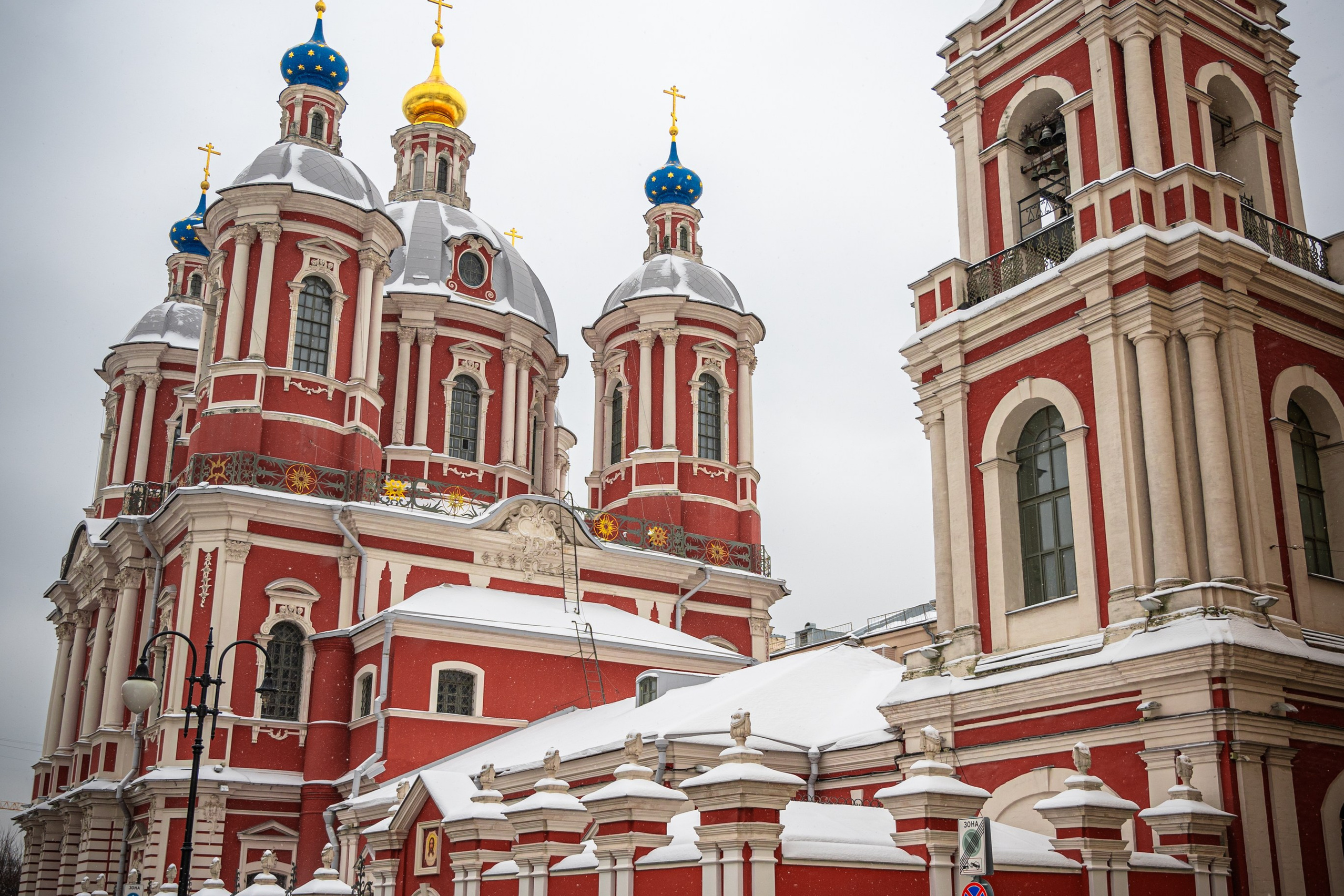 Наталья Шумова - аттестованный экскурсовод по Москве. П&П — Полезное с Приятным. Фотоэкскурсии — Москва на память. Экскурсовод и фотограф в Москве. Увези столицу в своём альбоме!