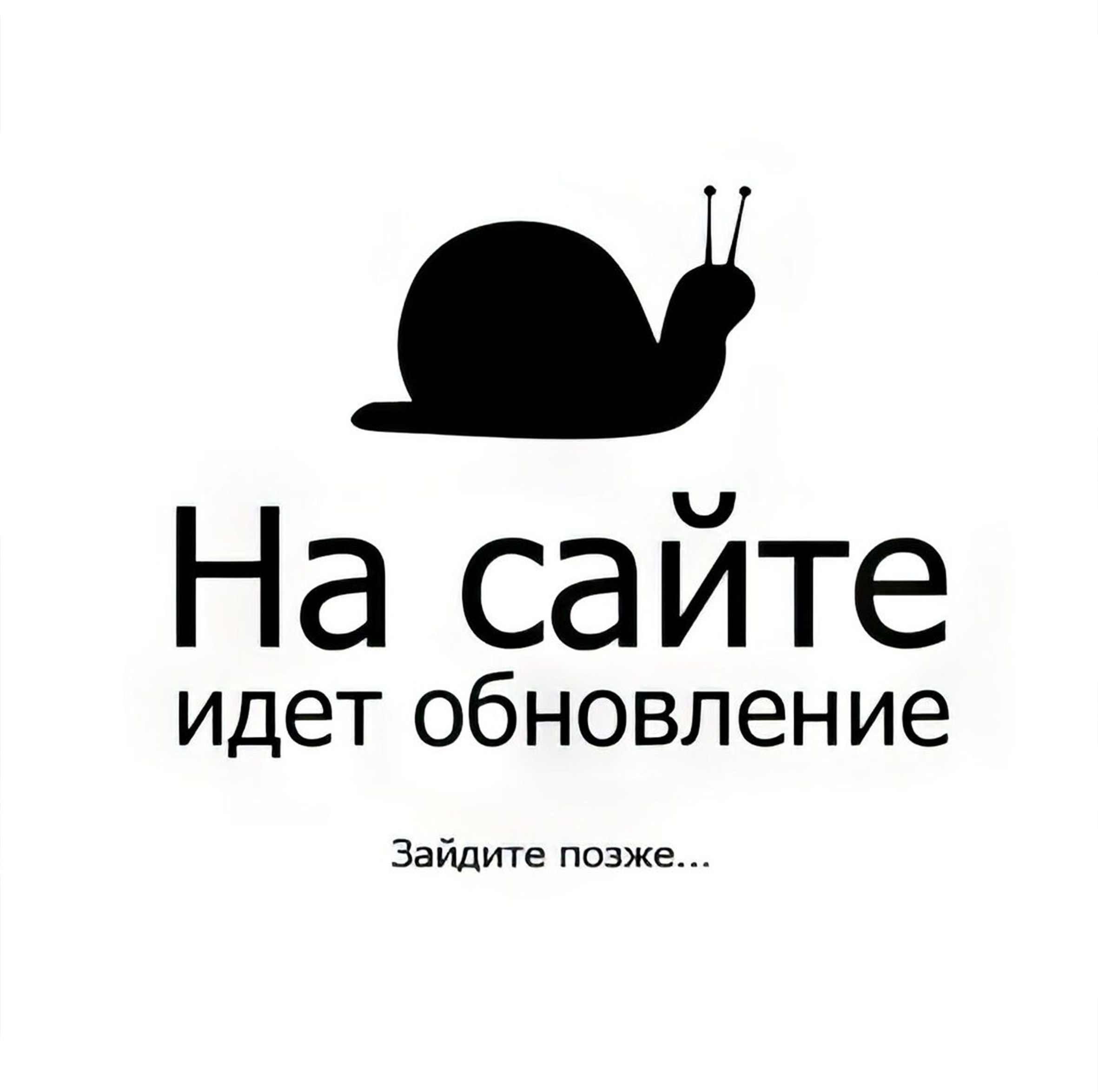 Фототовары. Мир Фото. Фототовары и фотоуслуги в г. Калуга