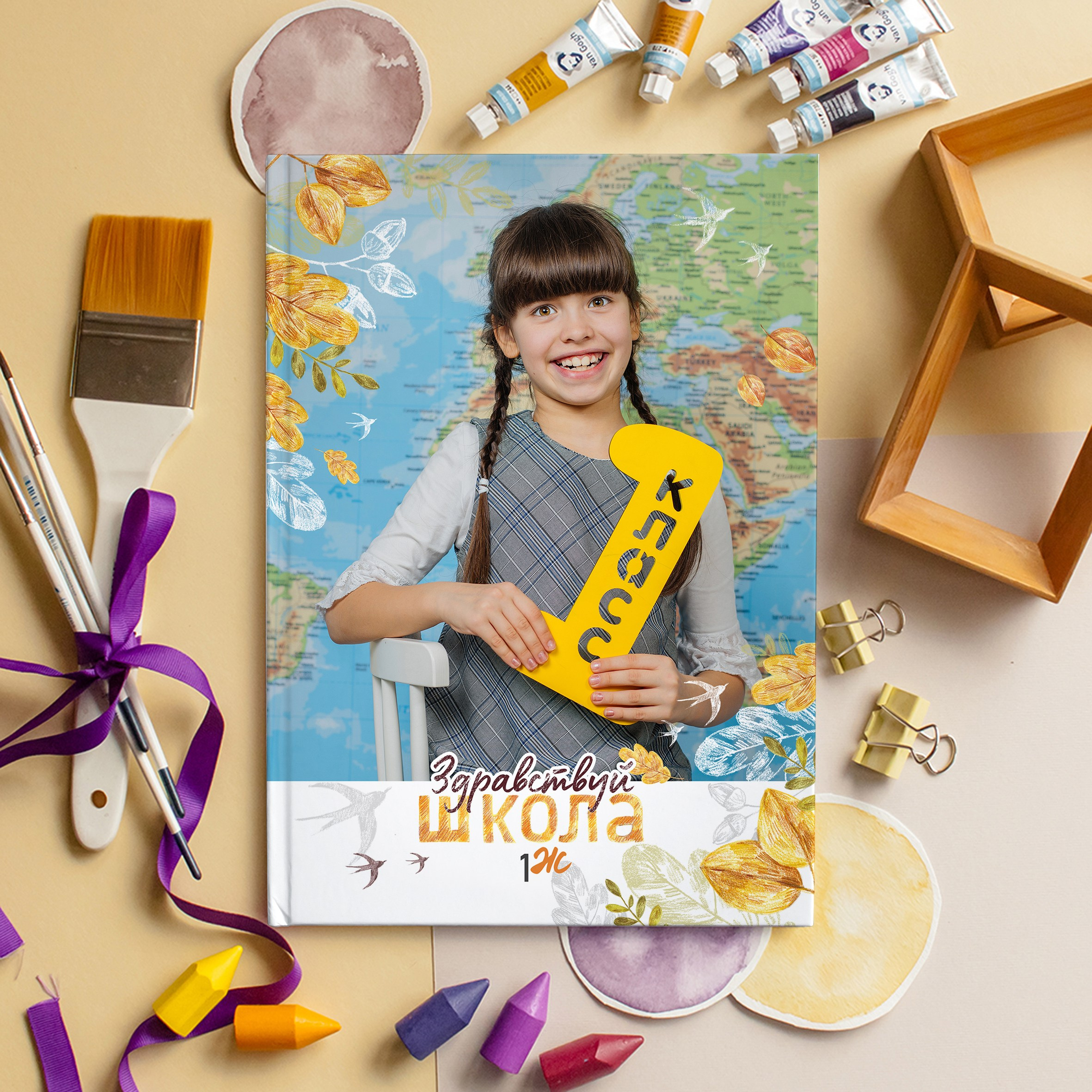 Цены на выпускные альбомы для школы и детского сада. Фотограф и режиссер Московко Екатерина