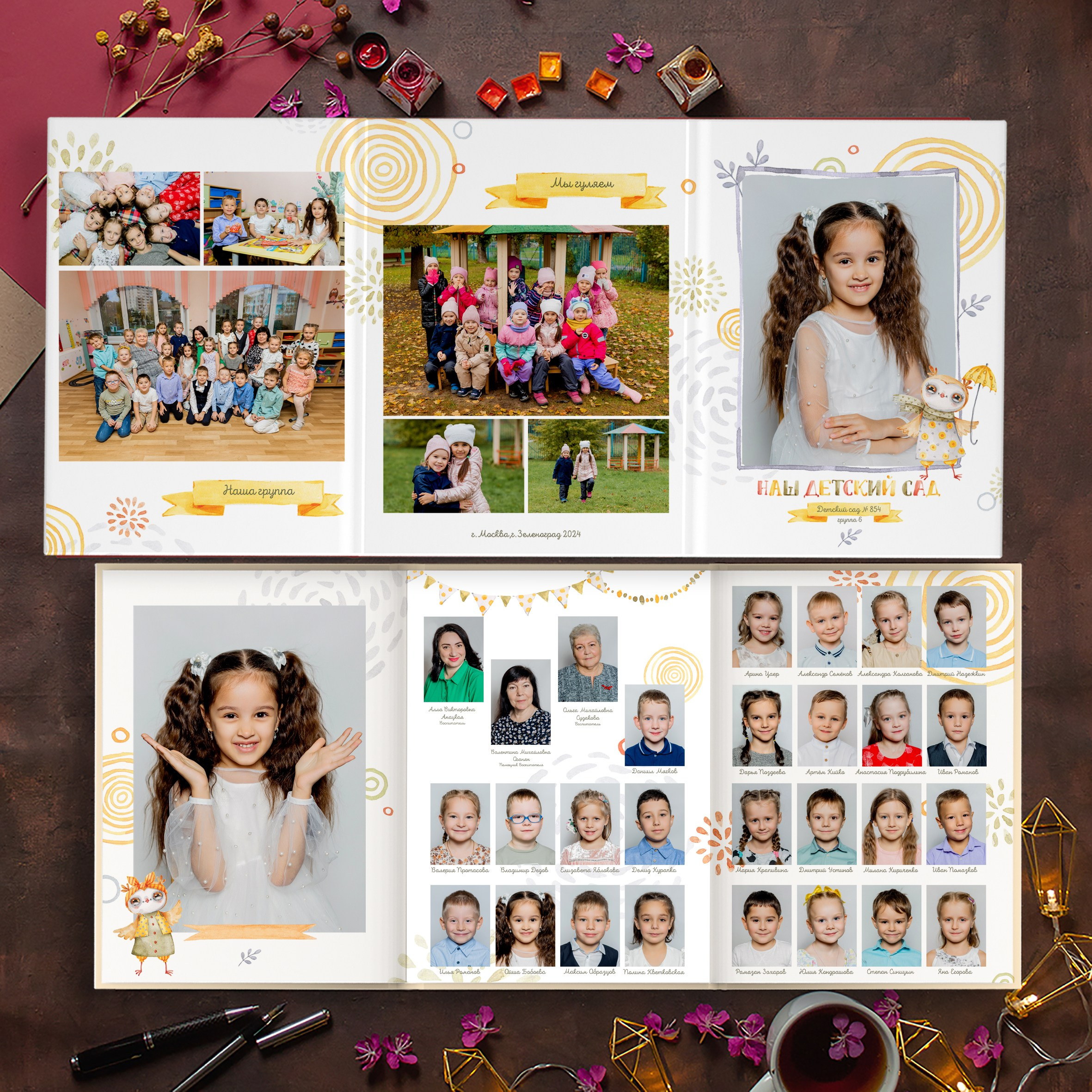 Фотокниги. Выпускные альбомы в Зеленограде, Москве и МО