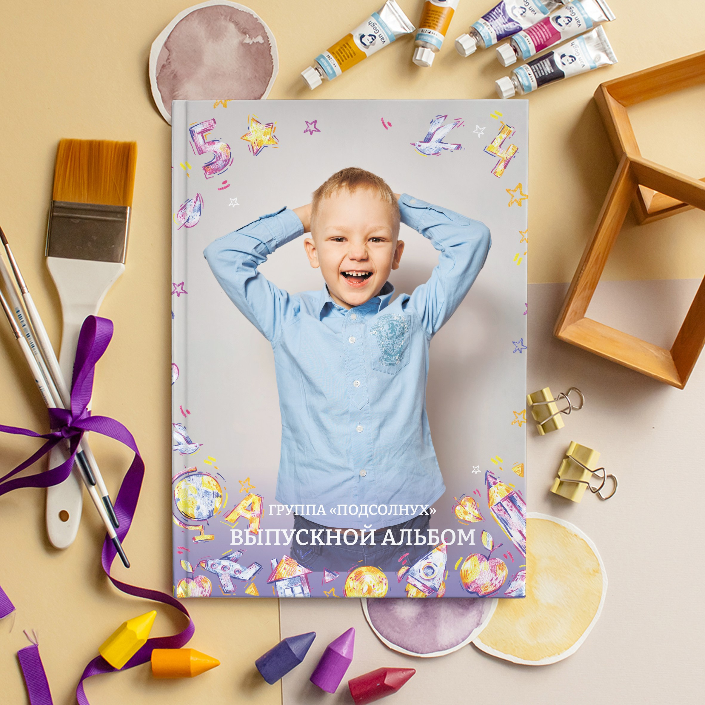 💙 ДЕТСКИЕ САДЫ. Выпускные альбомы в Бугуруслане, Похвистнево, Абдулино