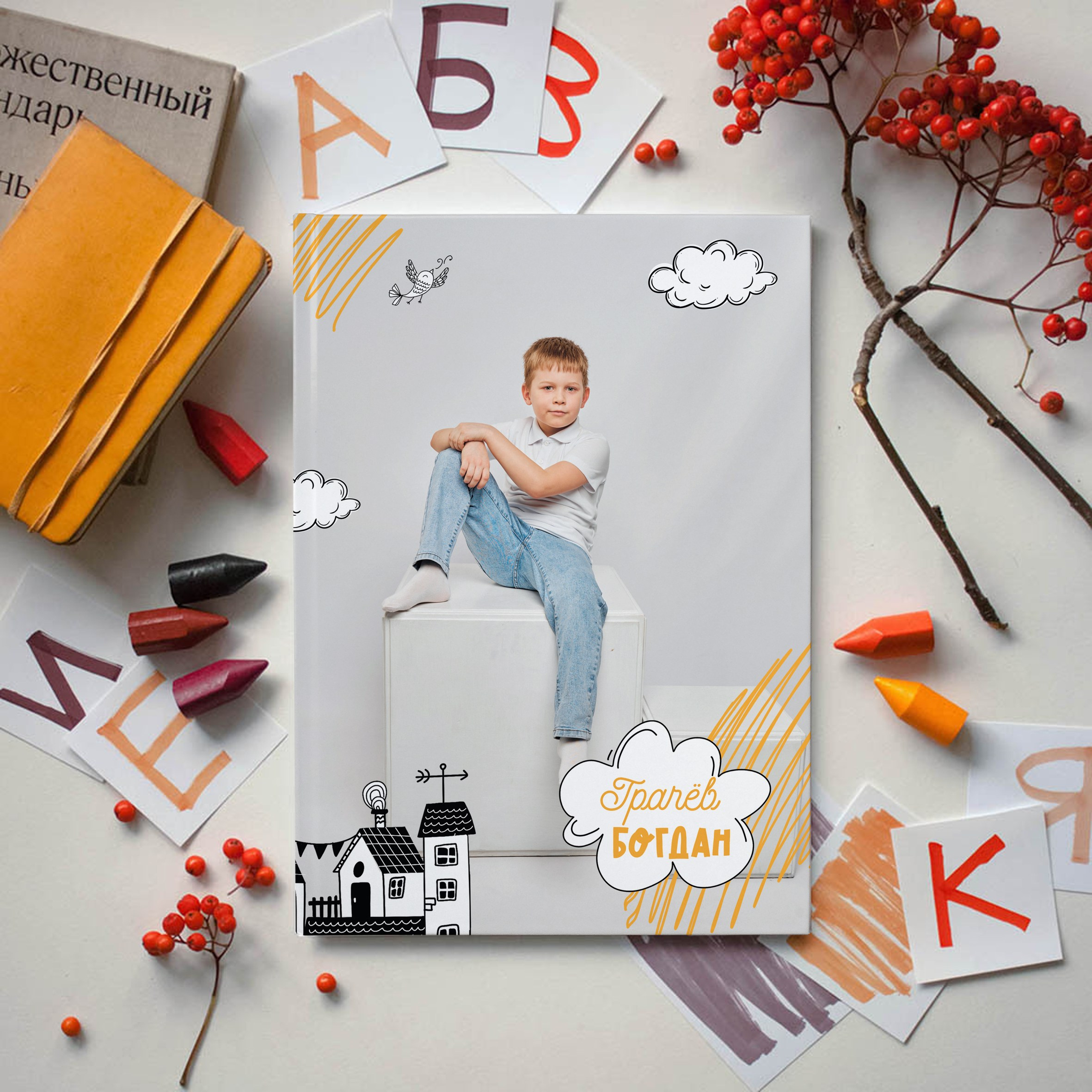 💙 ДЕТСКИЕ САДЫ. Выпускные альбомы в Бугуруслане, Похвистнево, Абдулино