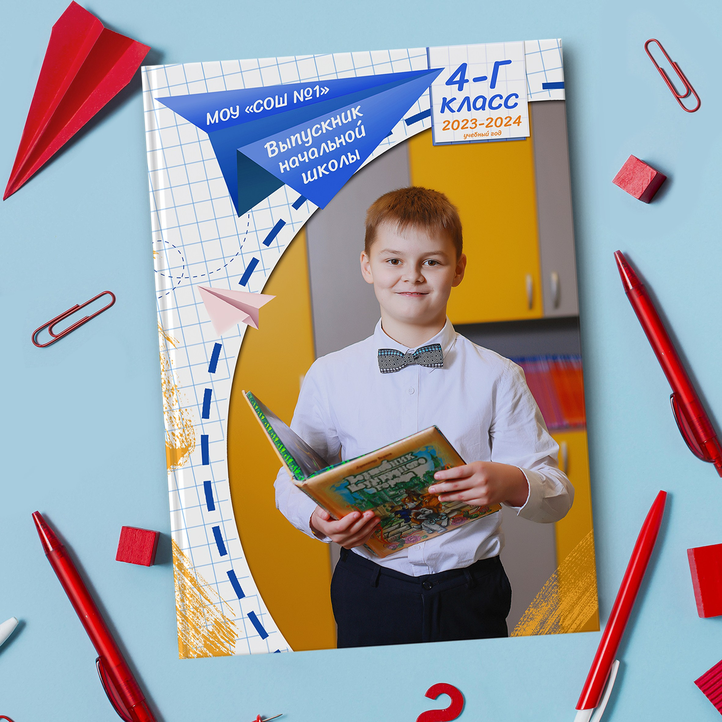 4 класс. Яковлева Екатерина. Школьный и семейный фотограф