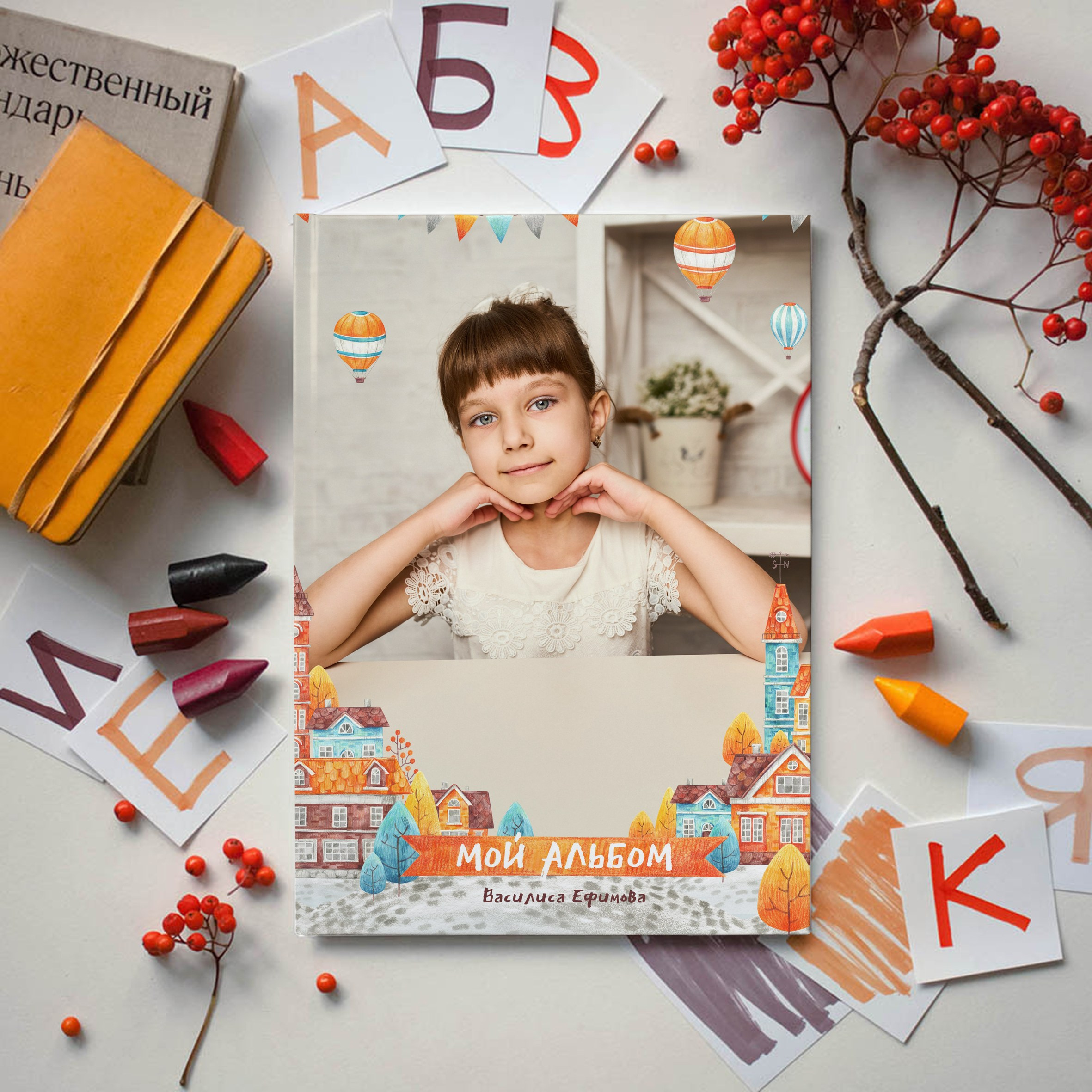 💙 ДЕТСКИЕ САДЫ. Выпускные альбомы в Бугуруслане, Похвистнево, Абдулино