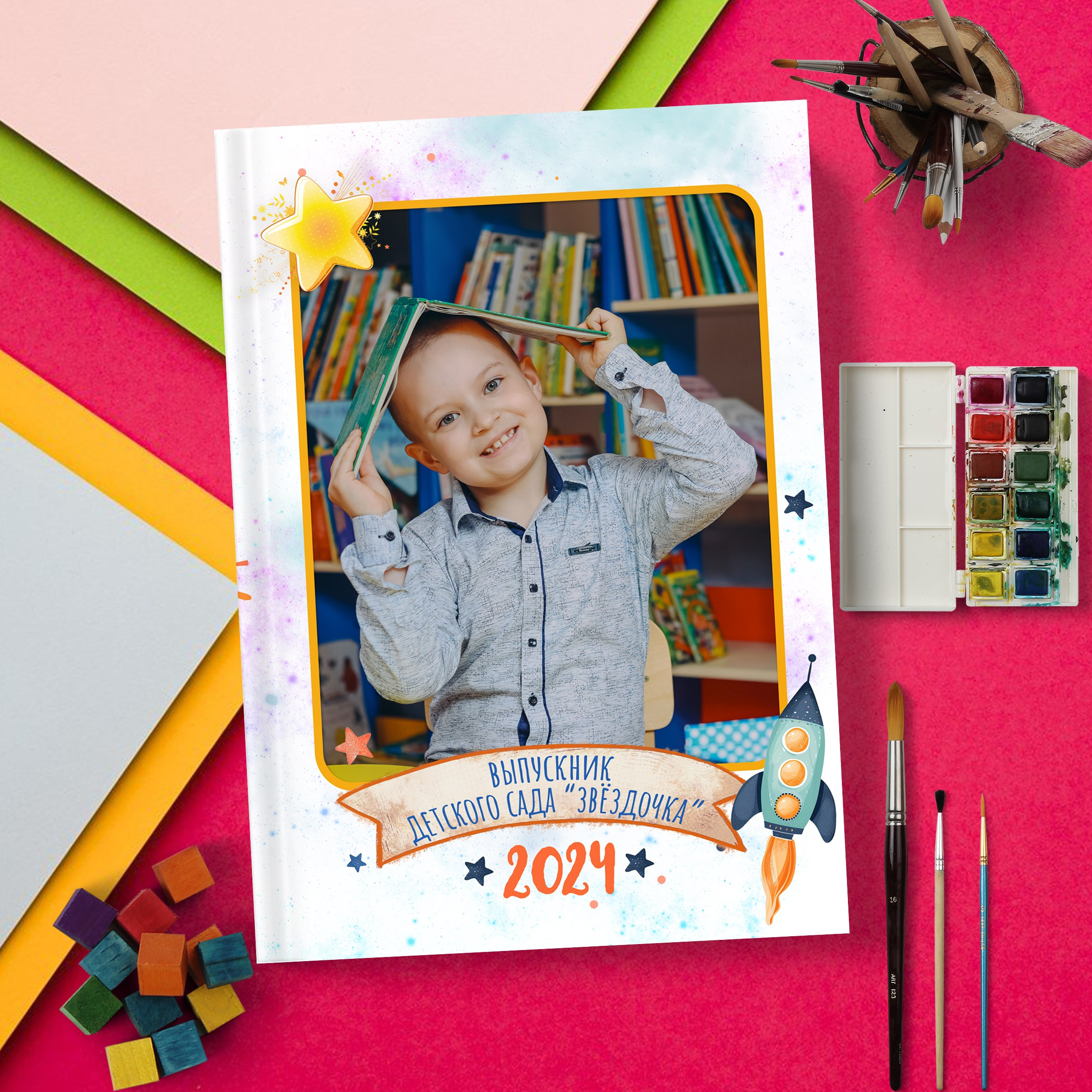 Детский сад. Яковлева Екатерина. Школьный и семейный фотограф