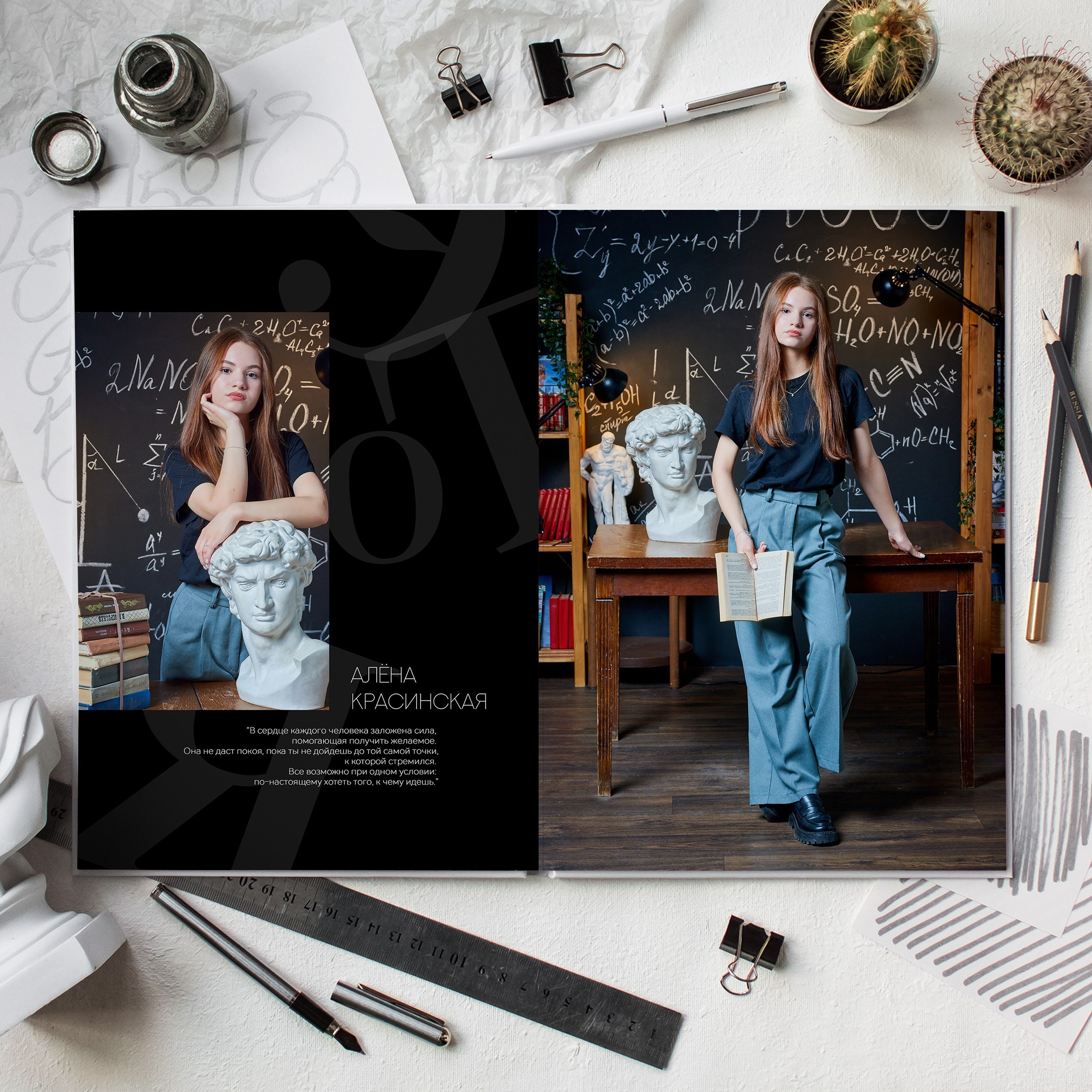 Примеры дизайнов для выпускных альбомов. Выпускные альбомы в Ставрополе