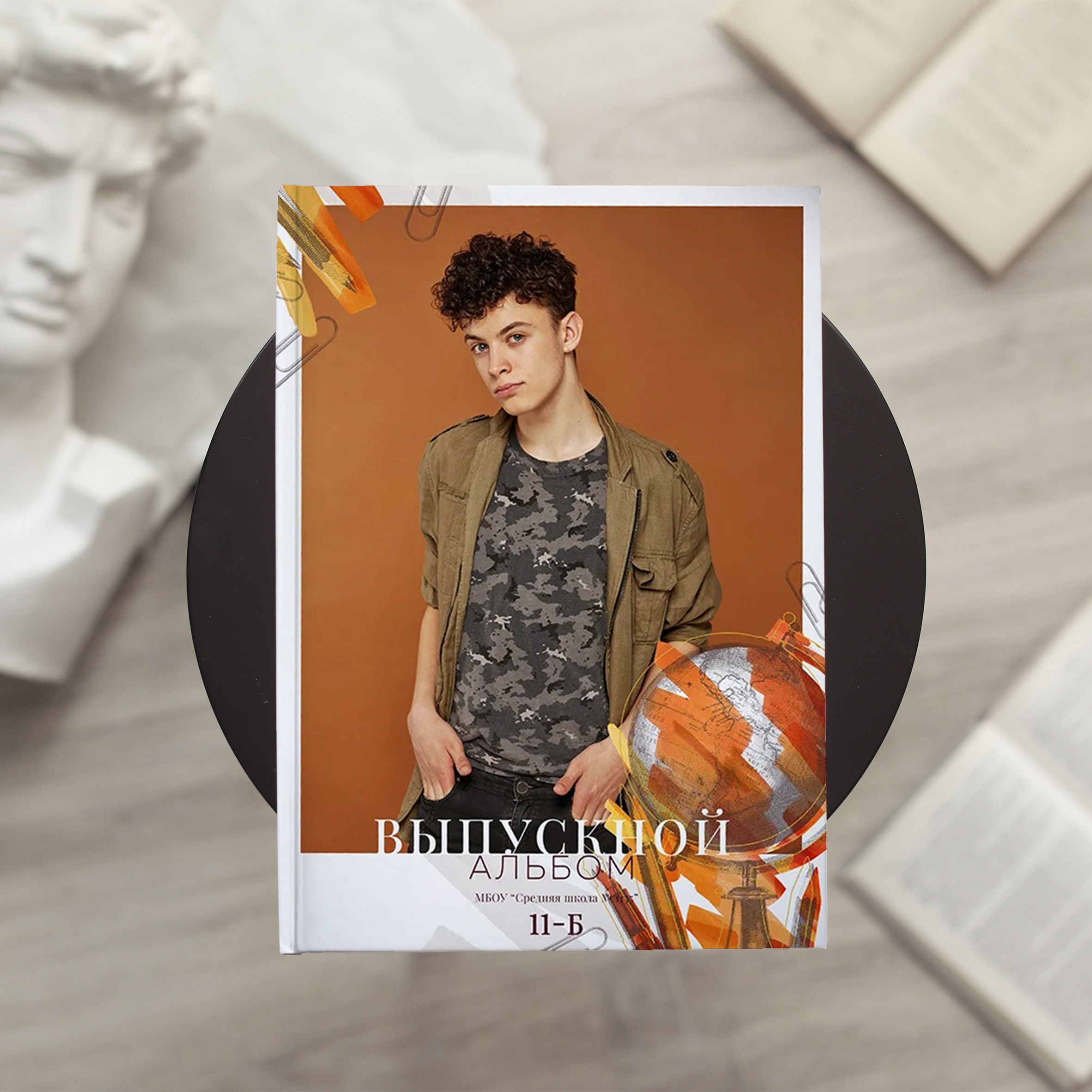 Школьные выпускные альбомы в Белгороде