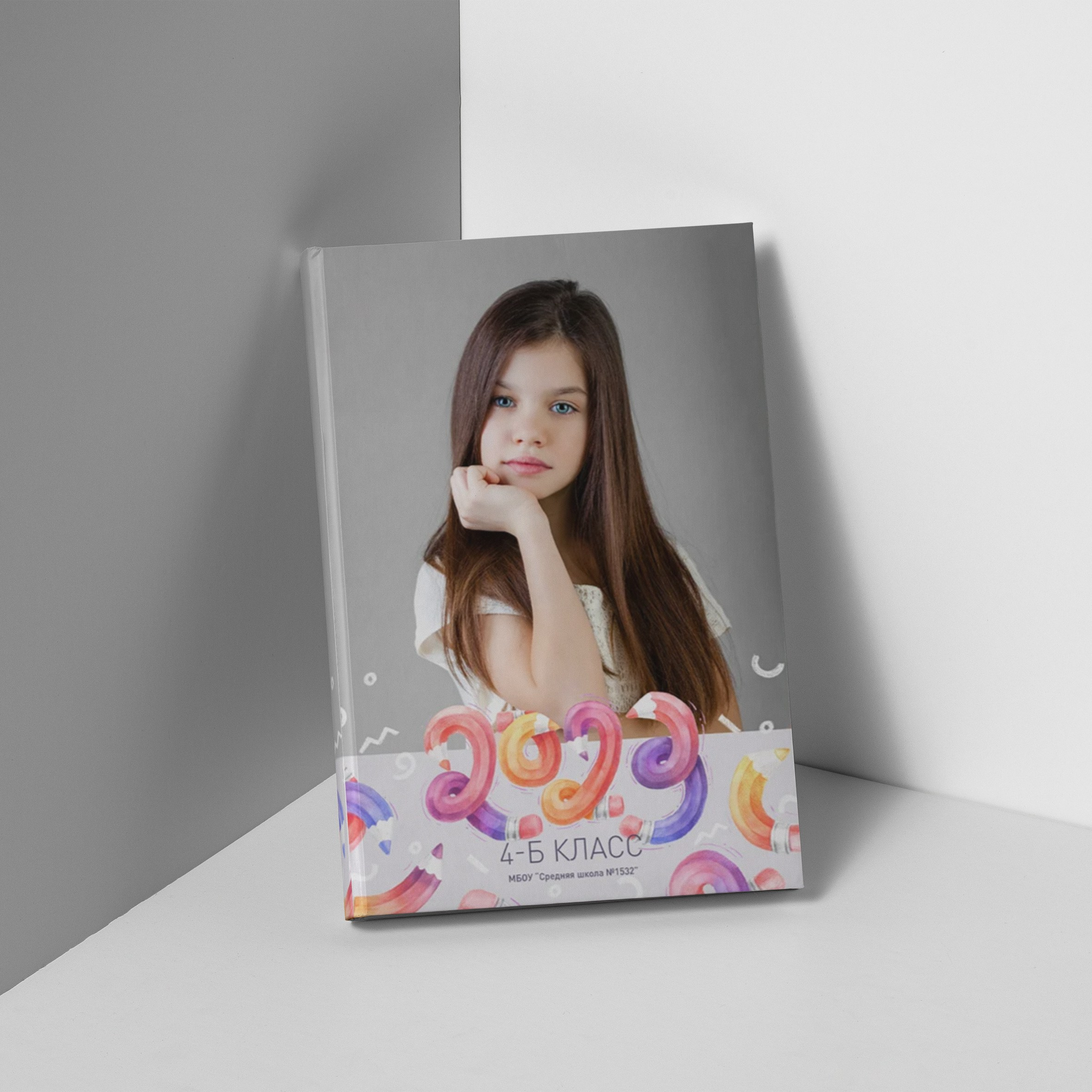 выпускные альбомы Ставропольский край, 