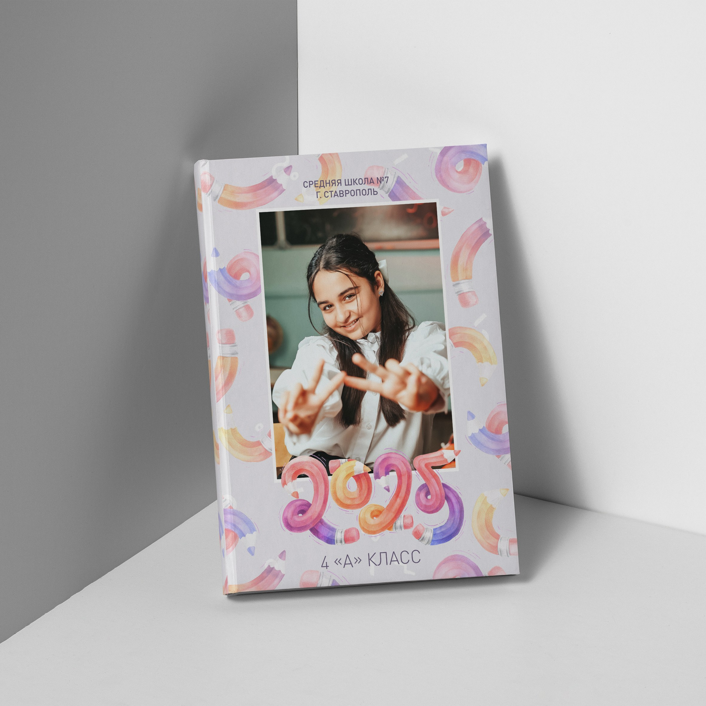 Обложки для выпускных альбомов Photo-n Ставропольский край. Выпускные альбомы Ставрополь и Ставропольский край