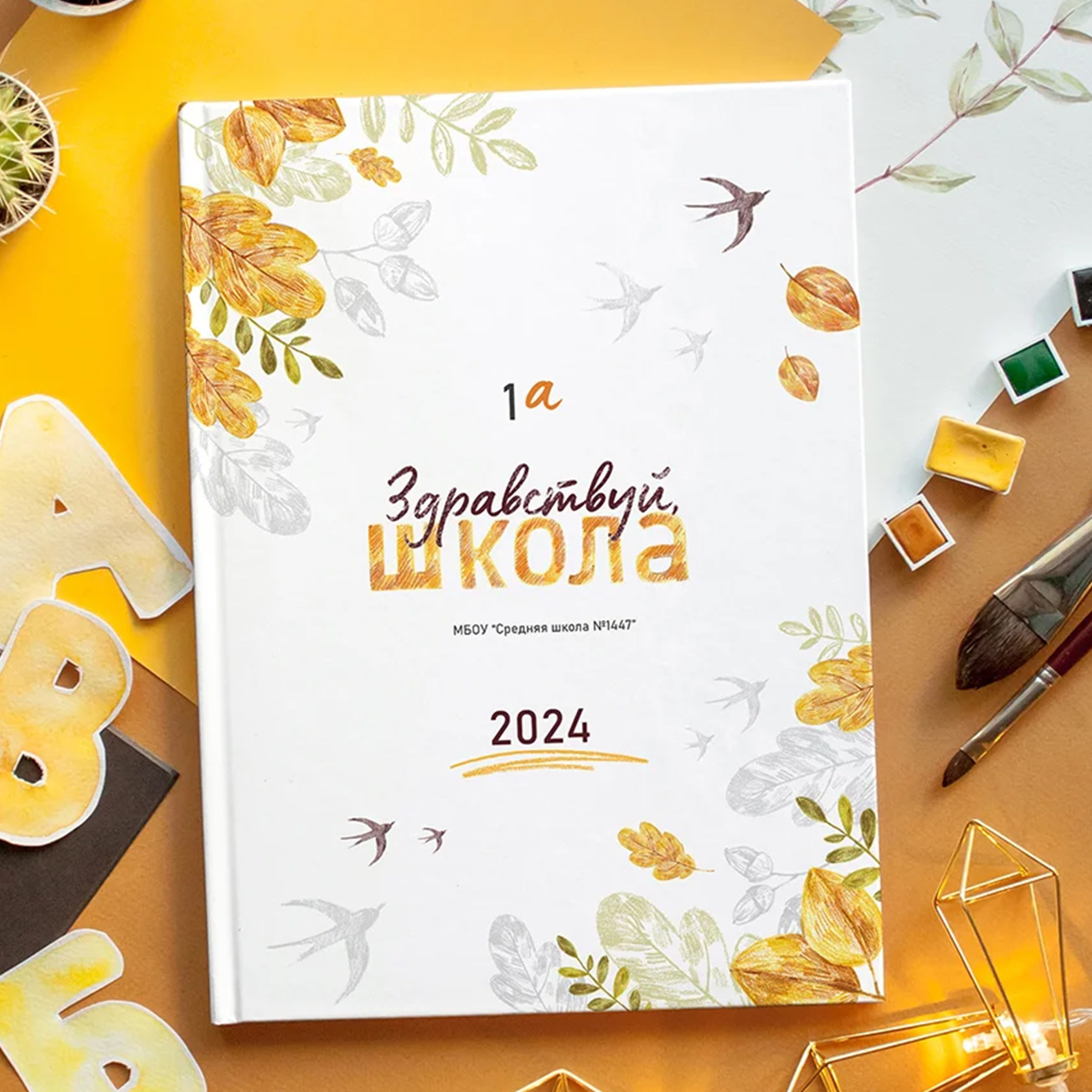 Шаблоны альбомов на выбор. Фотограф Анастасия Малютина