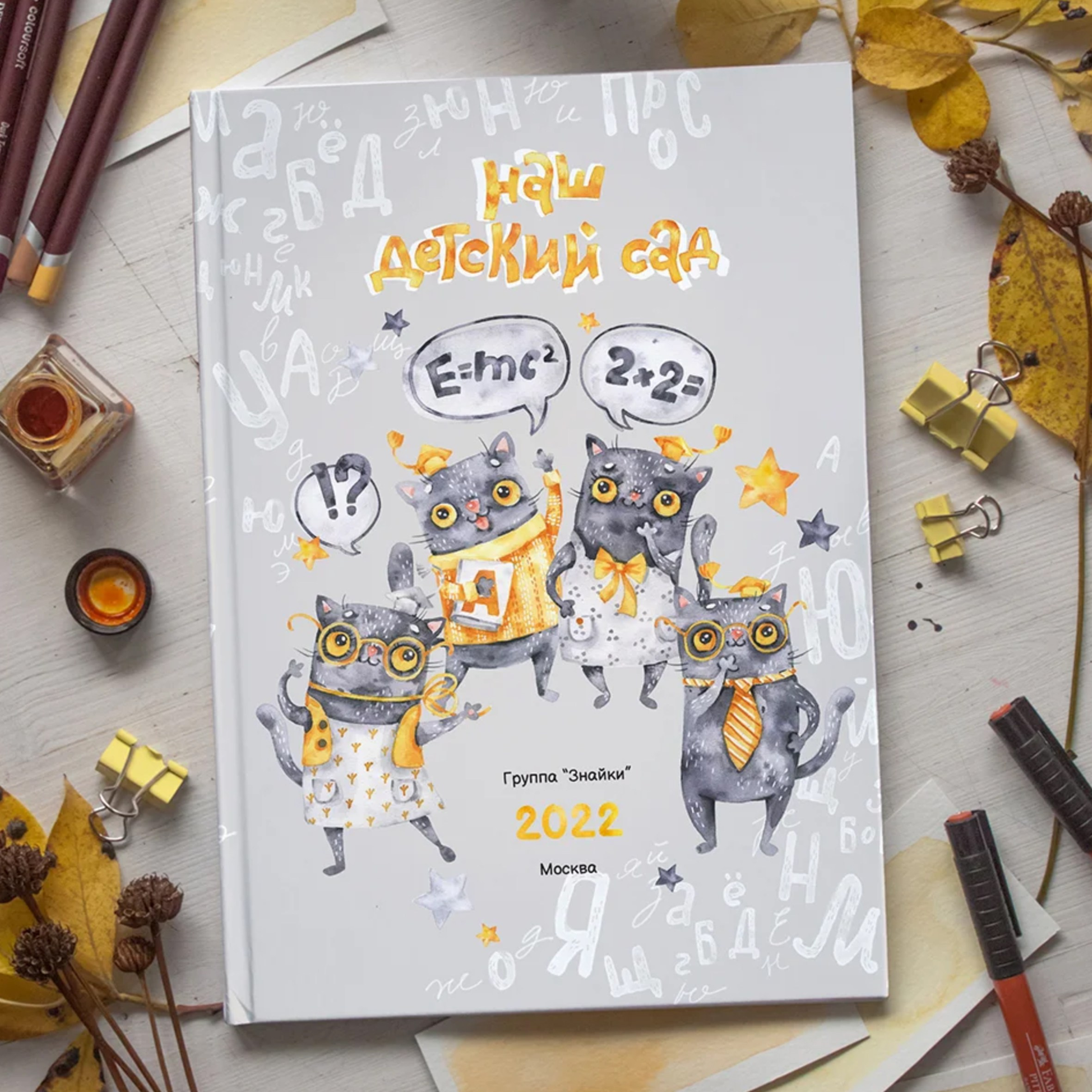 Шаблоны альбомов на выбор. Фотограф Анастасия Малютина