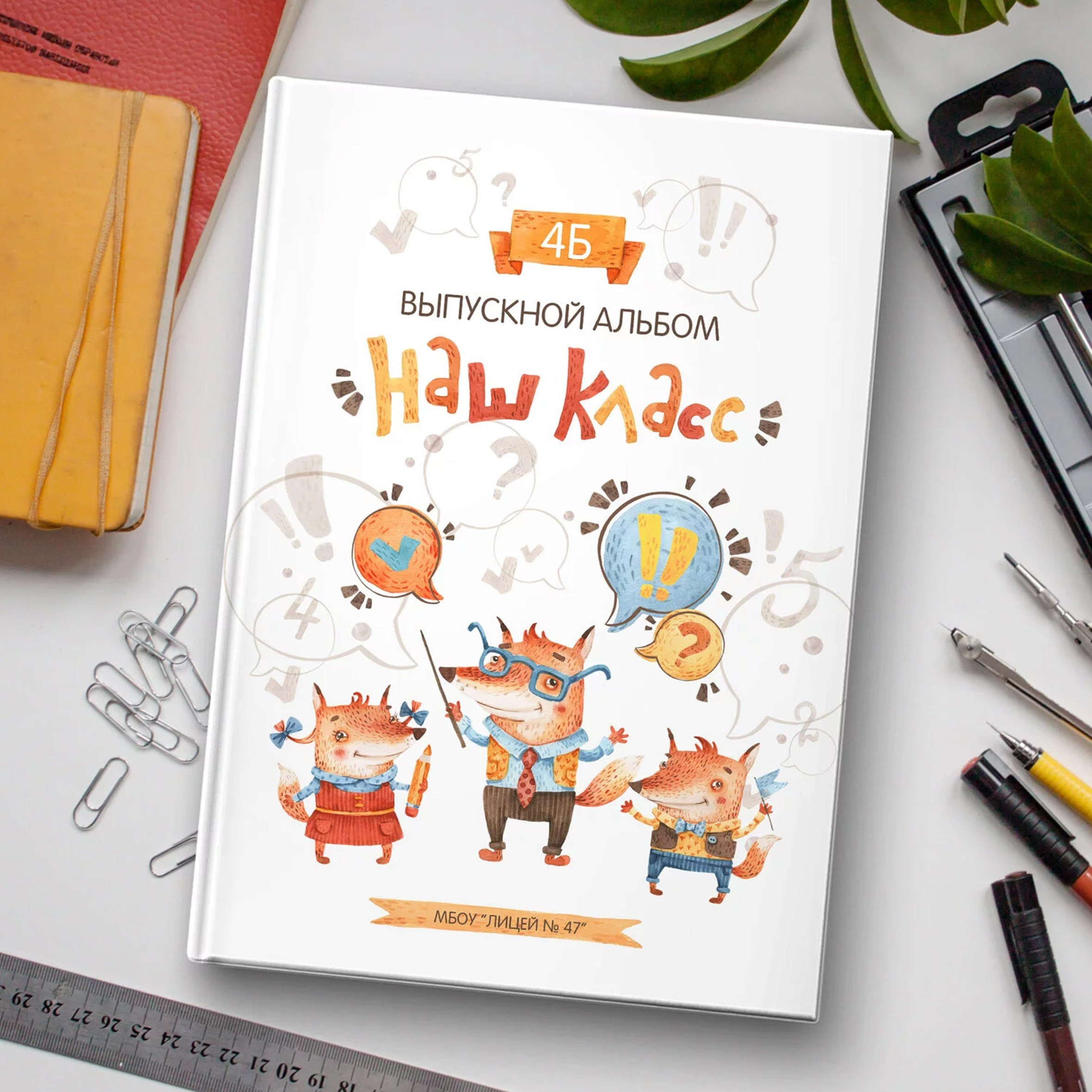 Шаблоны альбомов на выбор. Фотограф Анастасия Малютина