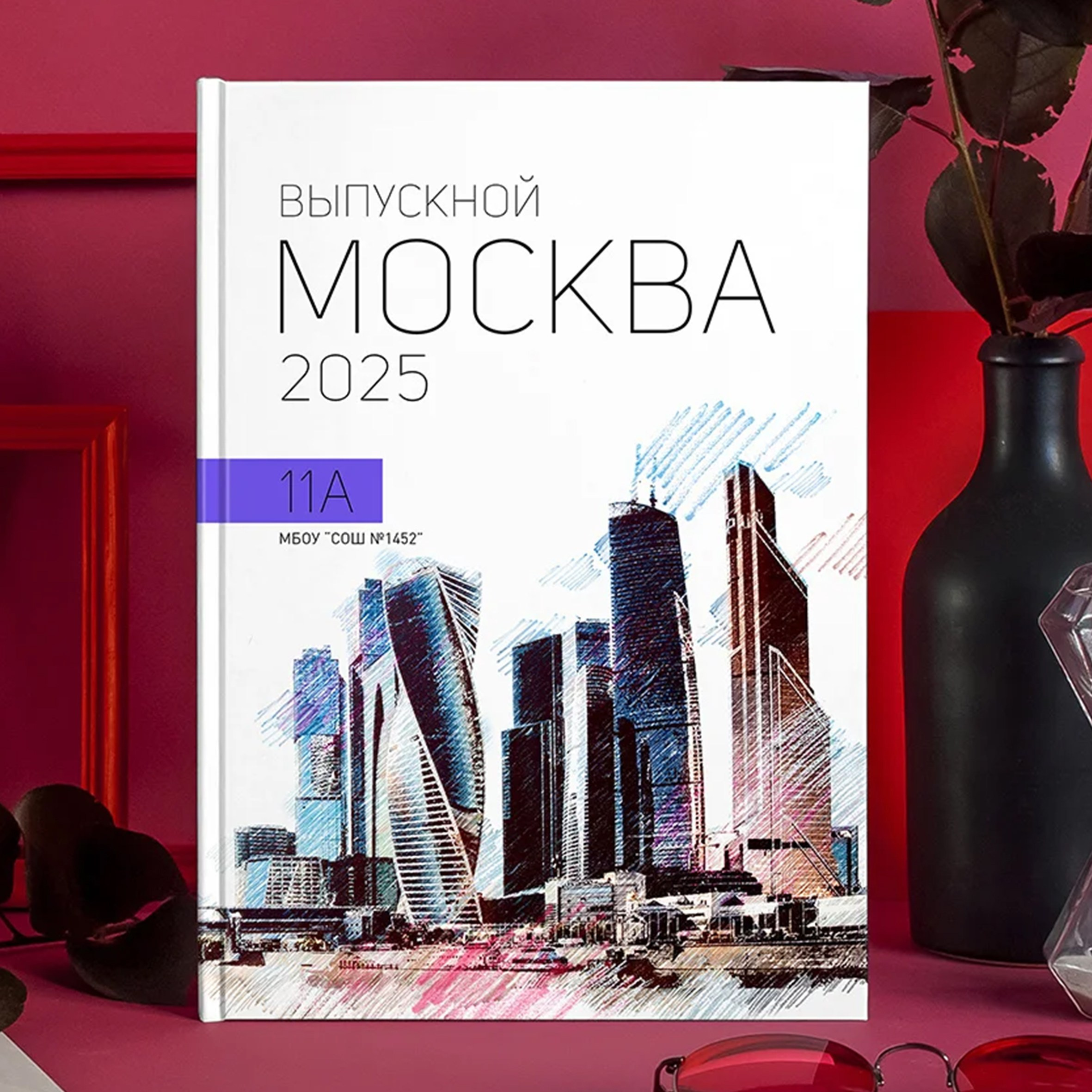 Шаблоны альбомов на выбор. Фотограф Анастасия Малютина